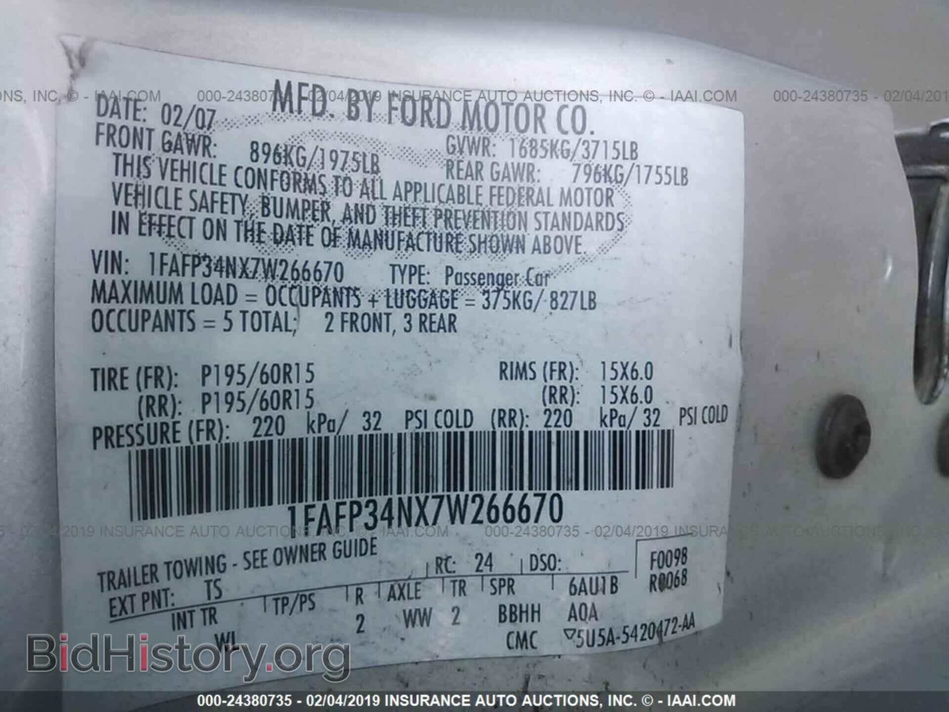 2007 FORD FOCUS - VIN: 1FAFP34NX7W266670 - Фото 9