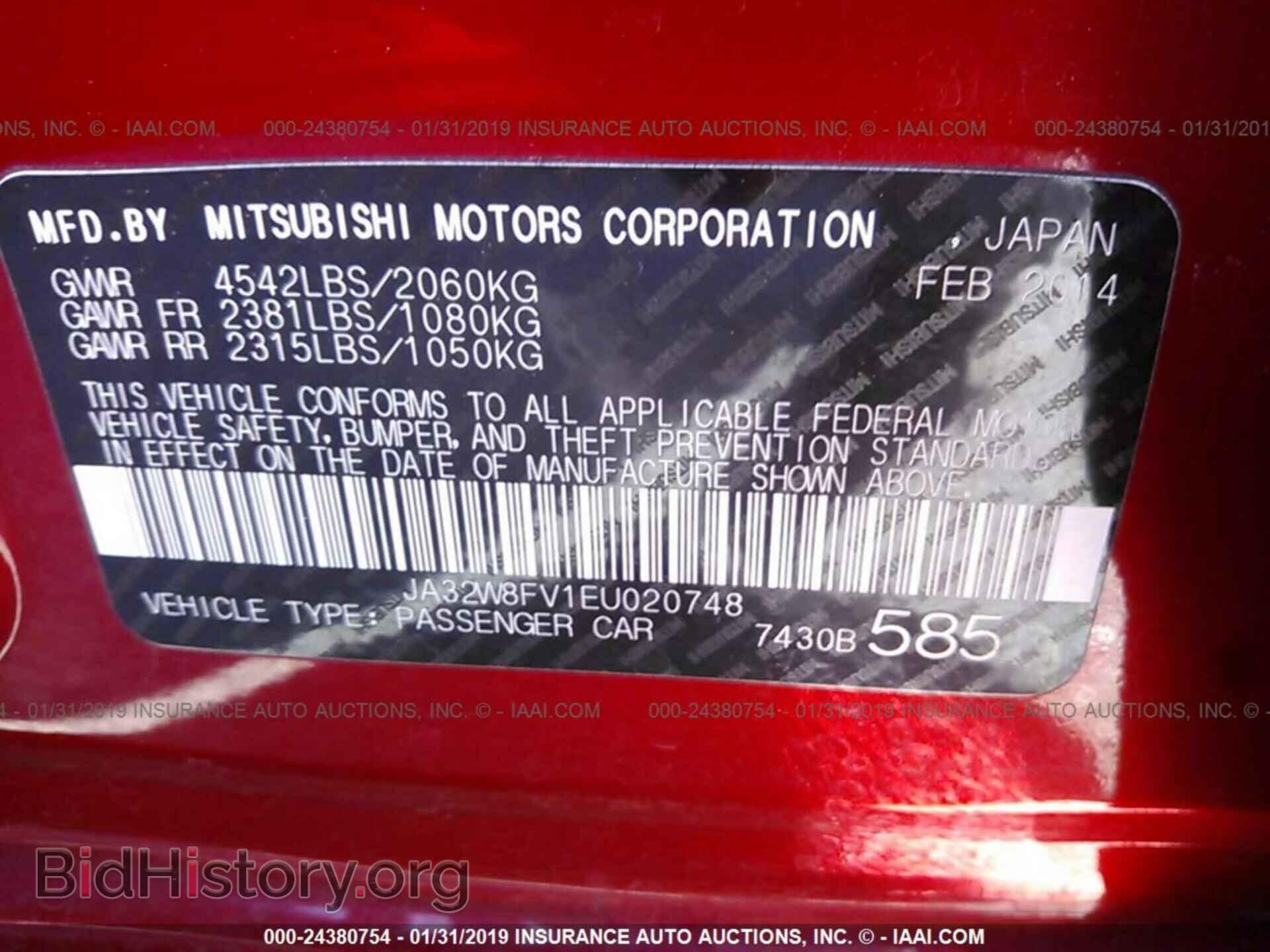 2014 MITSUBISHI LANCER - VIN: JA32W8FV1EU020748 - Фото 9