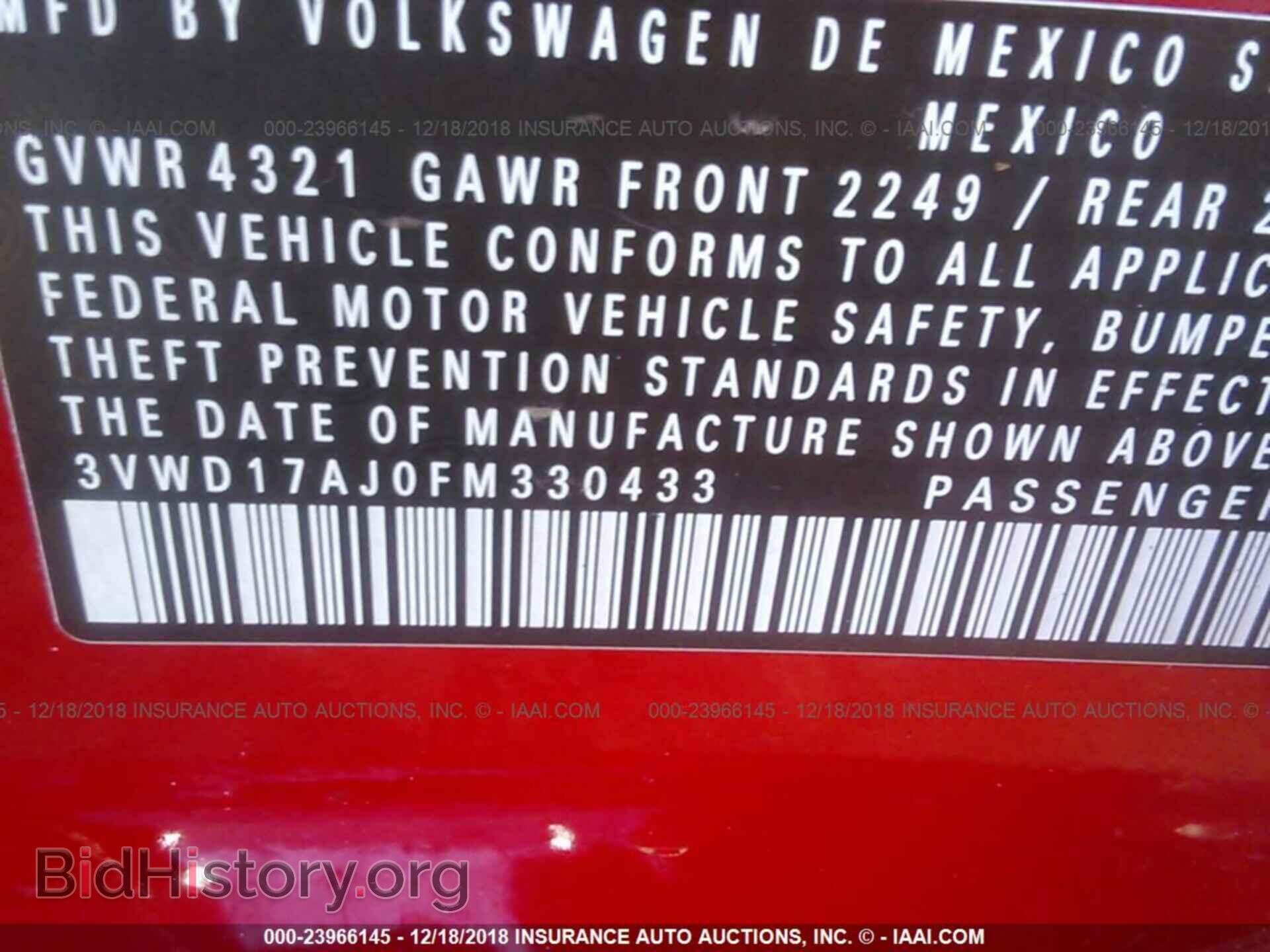 2012 ACURA RDX - VIN: 5J8TB1H25CA003902 - Фото 9