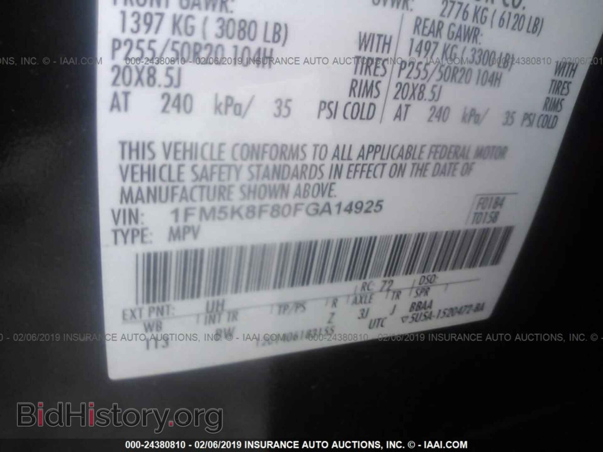 2015 FORD EXPLORER - VIN: 1FM5K8F80FGA14925 - Фото 9