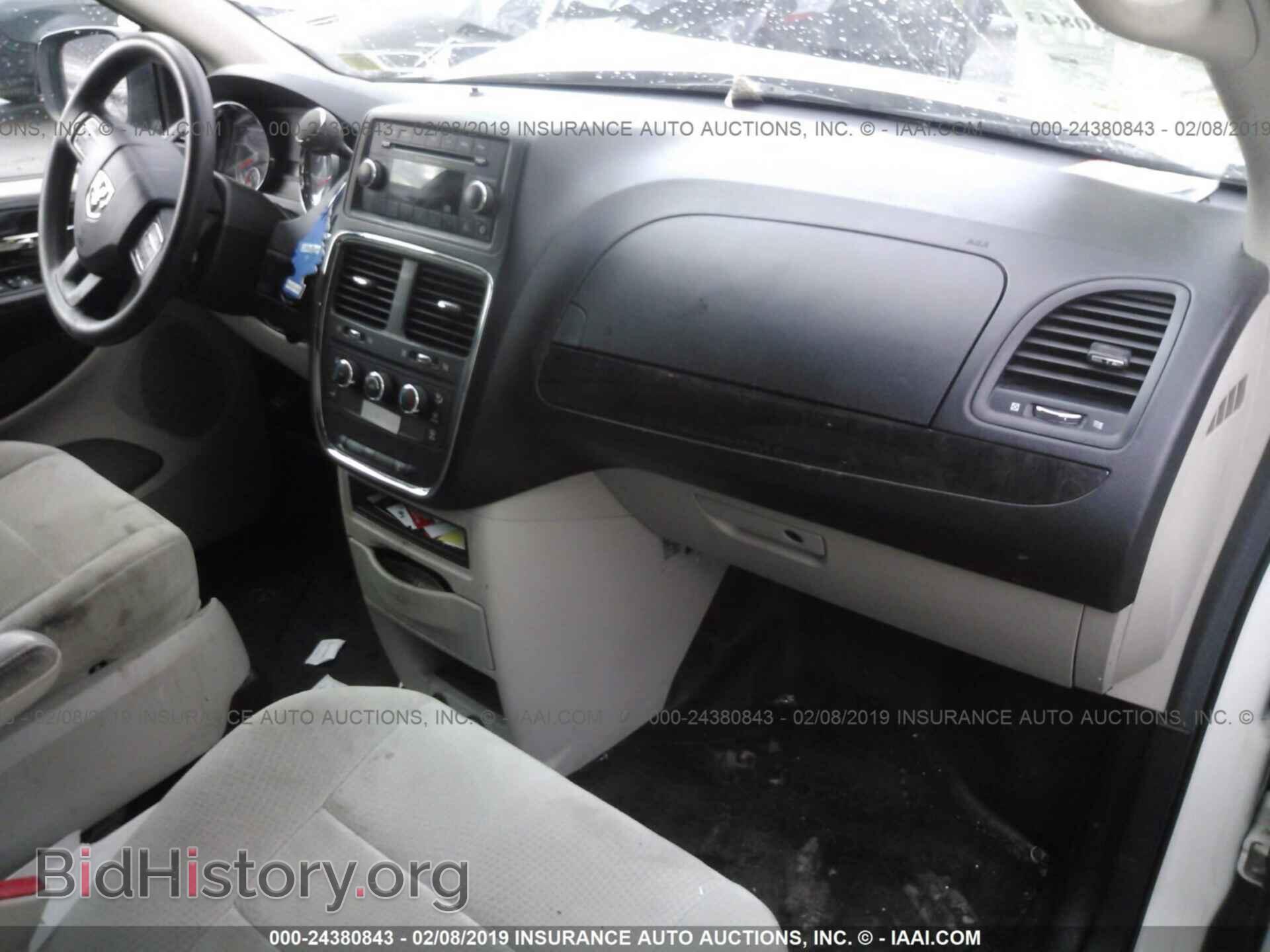 2012 DODGE RAM VAN - VIN: 2C4RDGAG6CR277522 - Фото 5