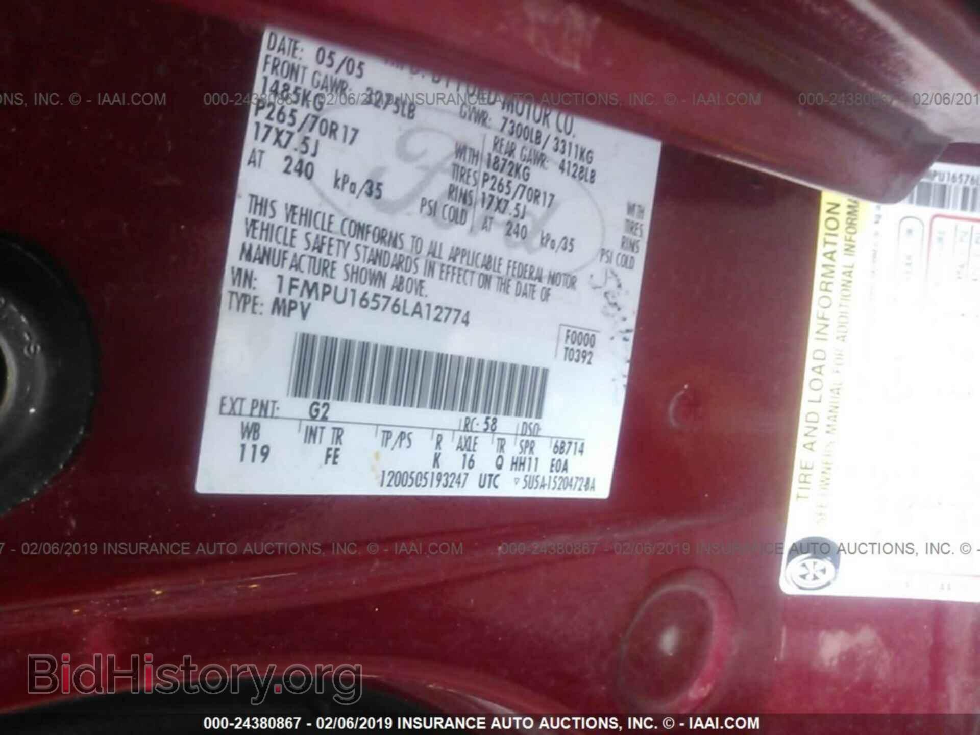 2006 FORD EXPEDITION - VIN: 1FMPU16576LA12774 - Фото 9