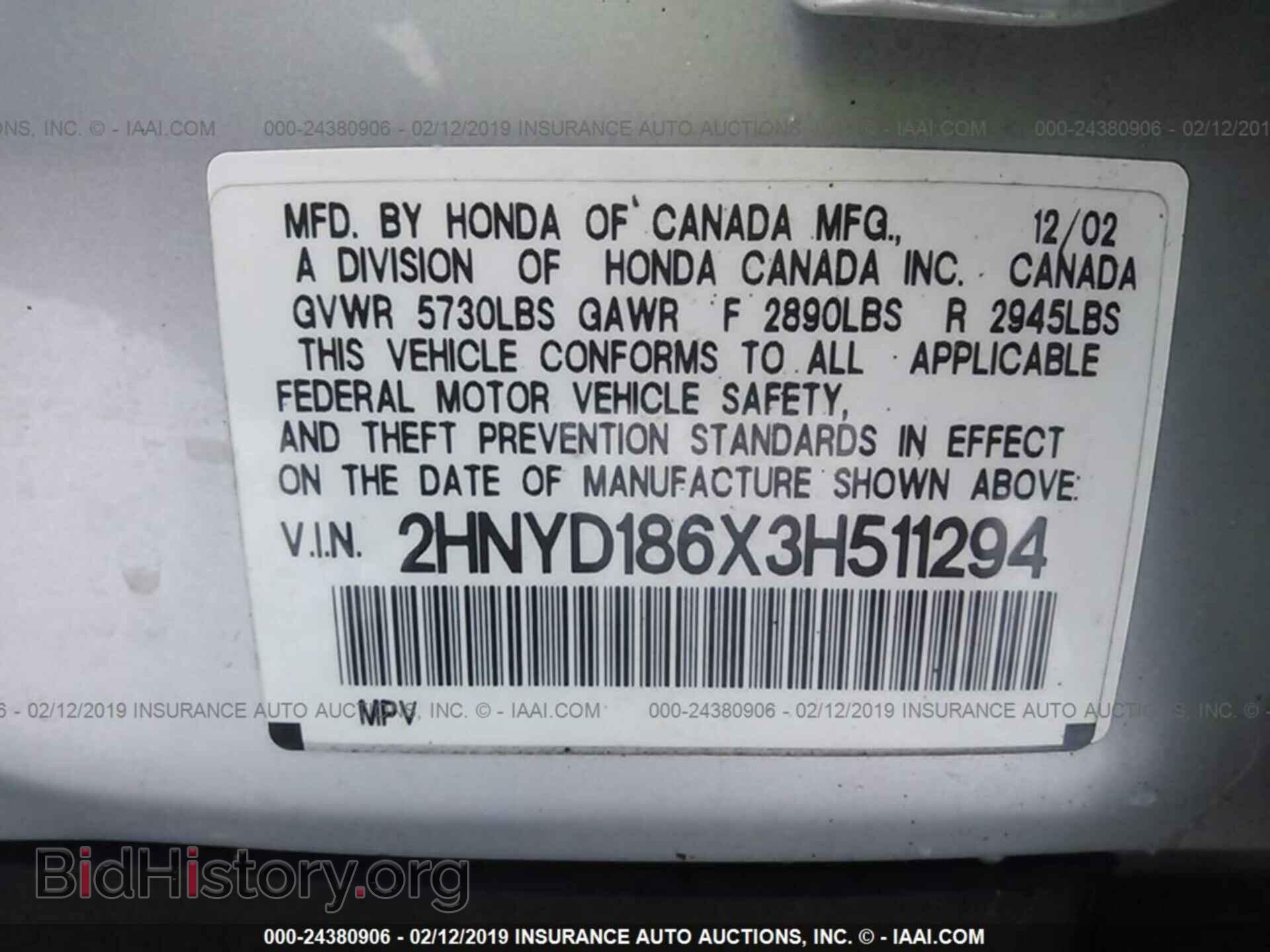 2016 DODGE JOURNEY - VIN: 3C4PDCBG6GT166597 - Фото 9