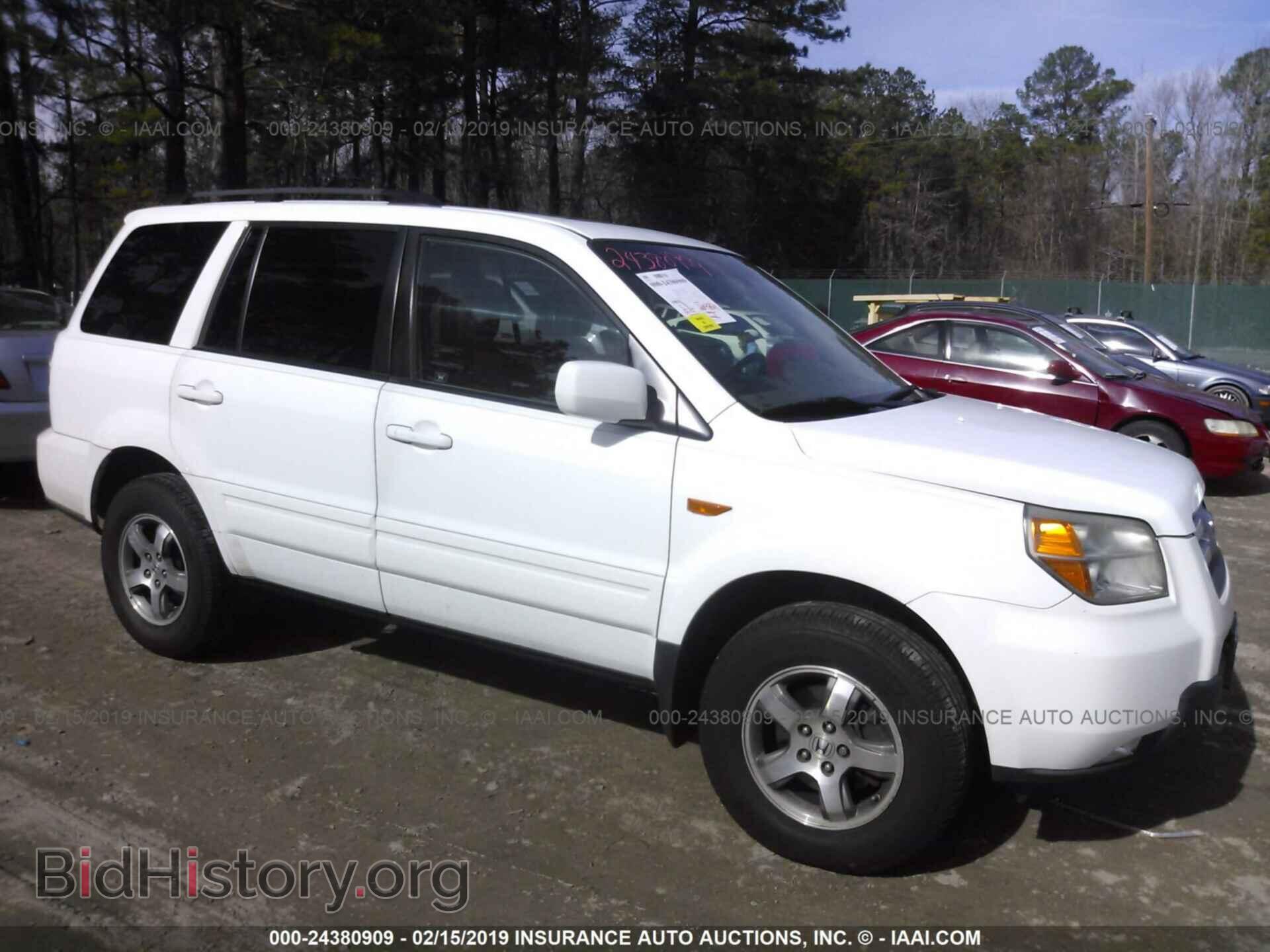 Фотография 5FNYF18577B004629 - HONDA PILOT 2007