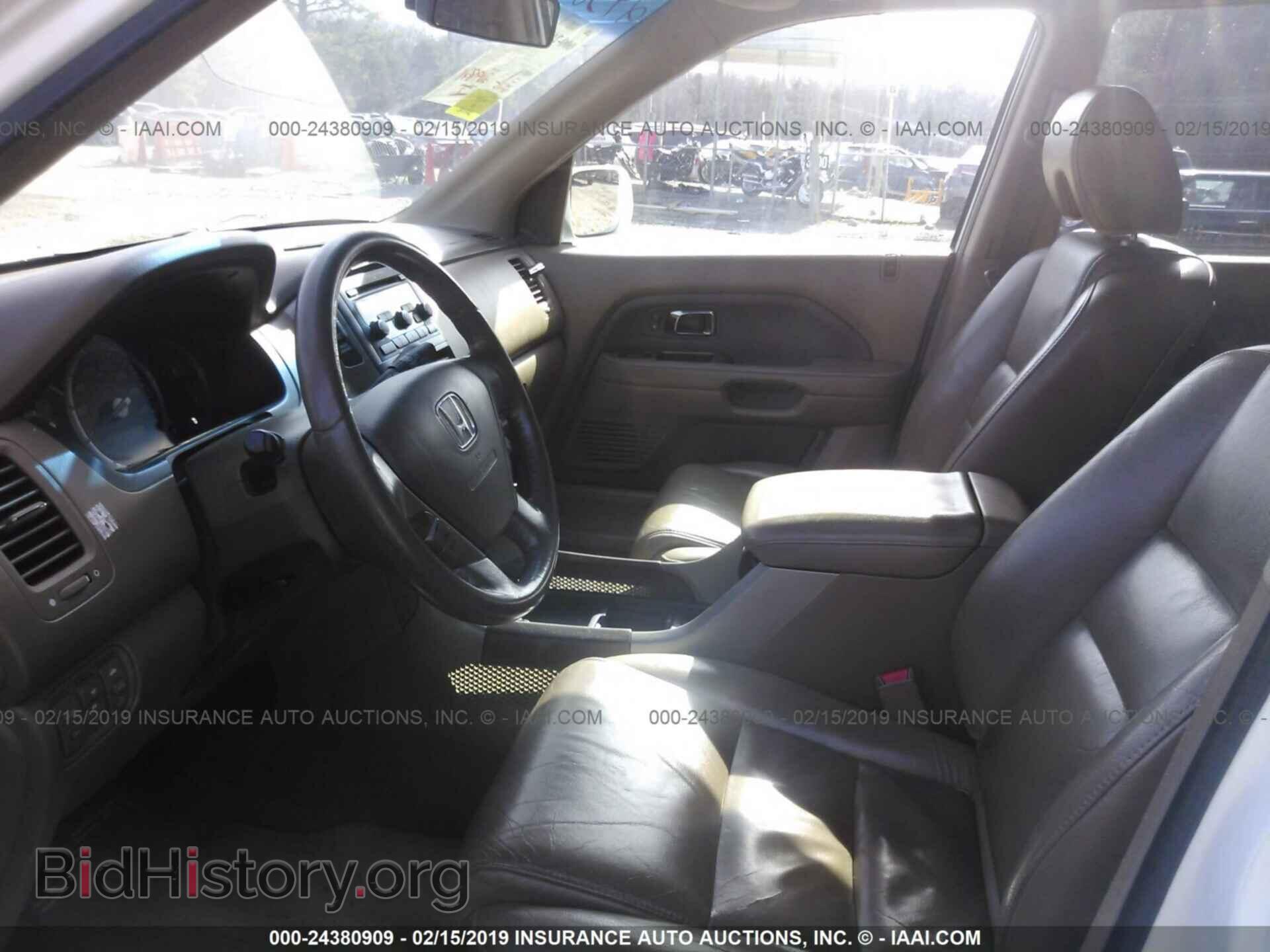 2007 HONDA PILOT - VIN: 5FNYF18577B004629 - Фото 5