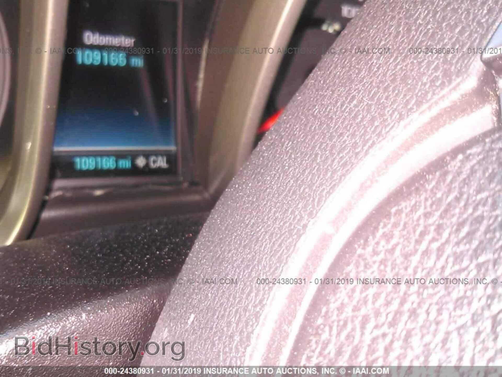 2006 BUICK LUCERNE - VIN: 1G4HE57Y96U224877 - Фото 7