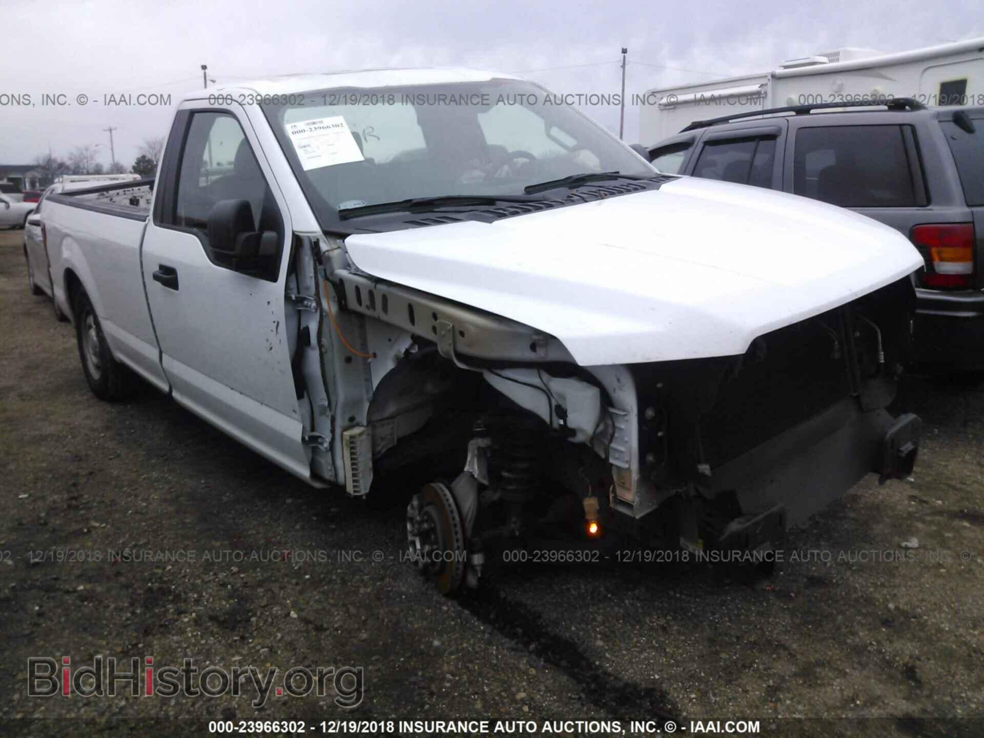 Photo 1FTMF1C8XHKD85848 - FORD F150 2017