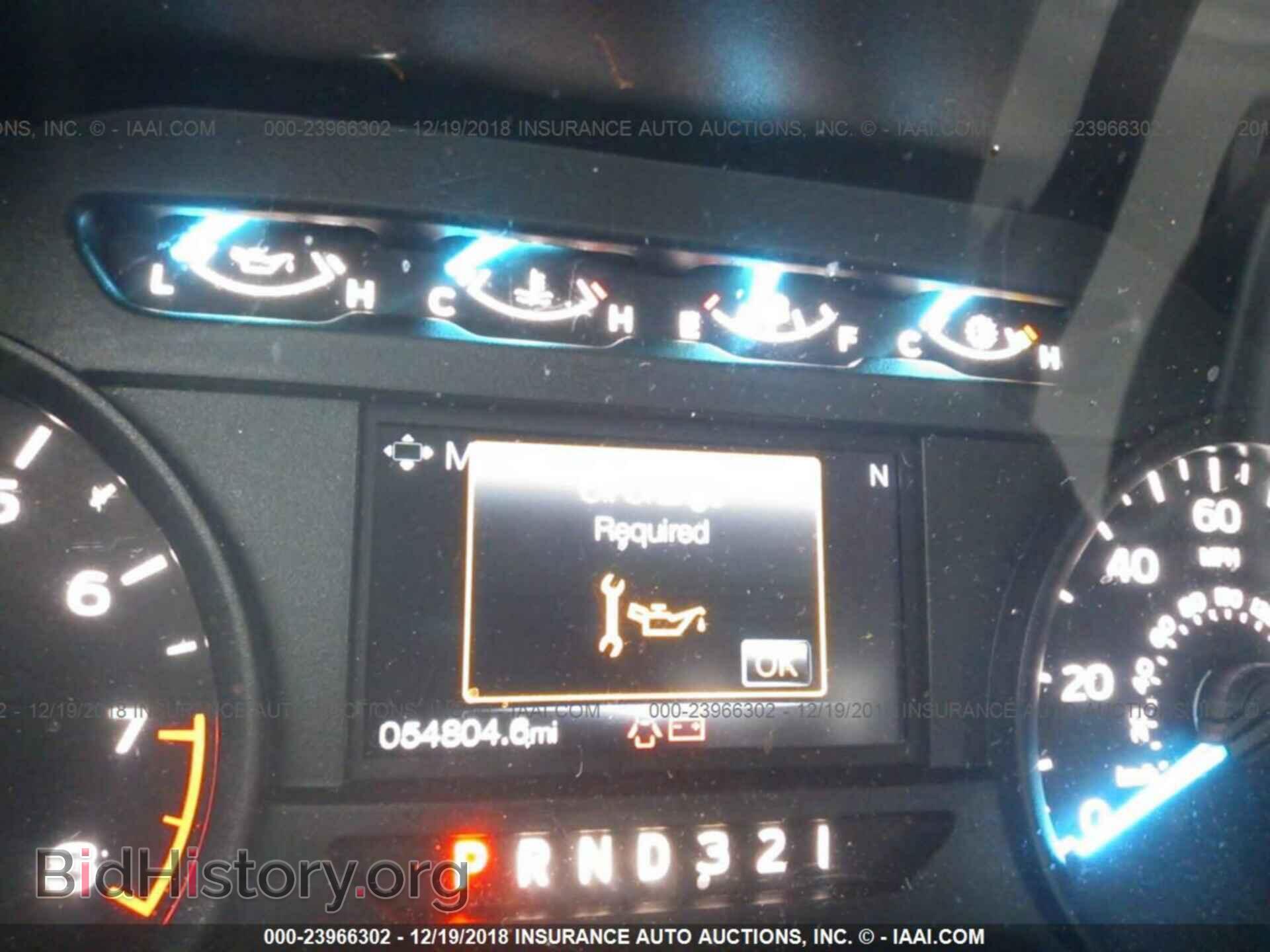 2017 FORD F150 - VIN: 1FTMF1C8XHKD85848 - Фото 7