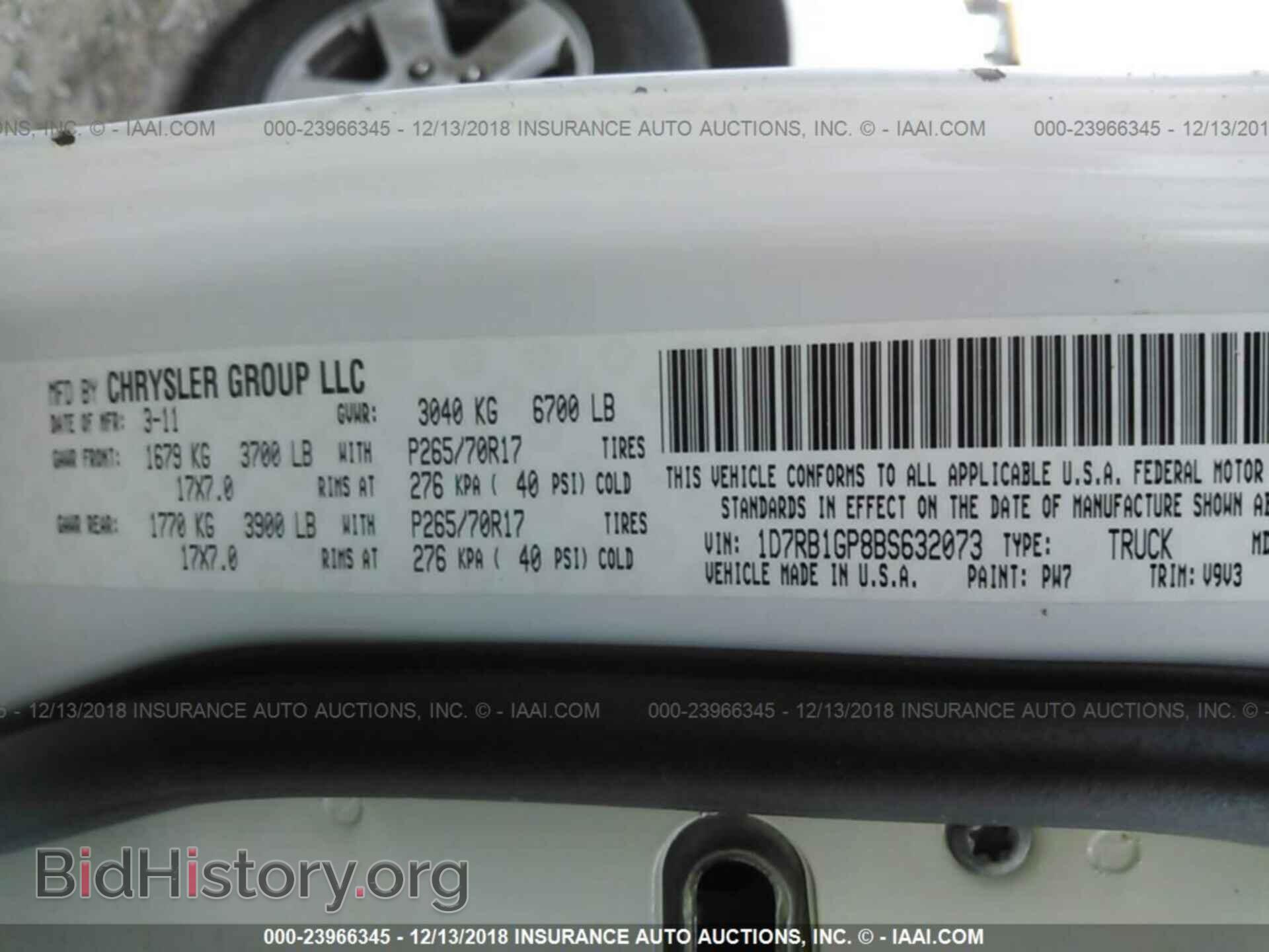 2011 DODGE RAM 1500 - VIN: 1D7RB1GP8BS632073 - Фото 9