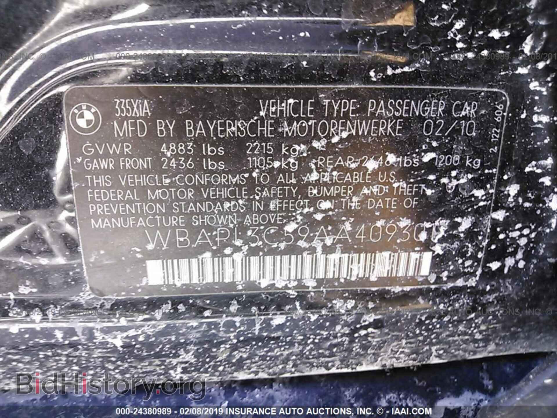 2010 BMW 335 - VIN: WBAPL3C59AA409301 - Фото 9