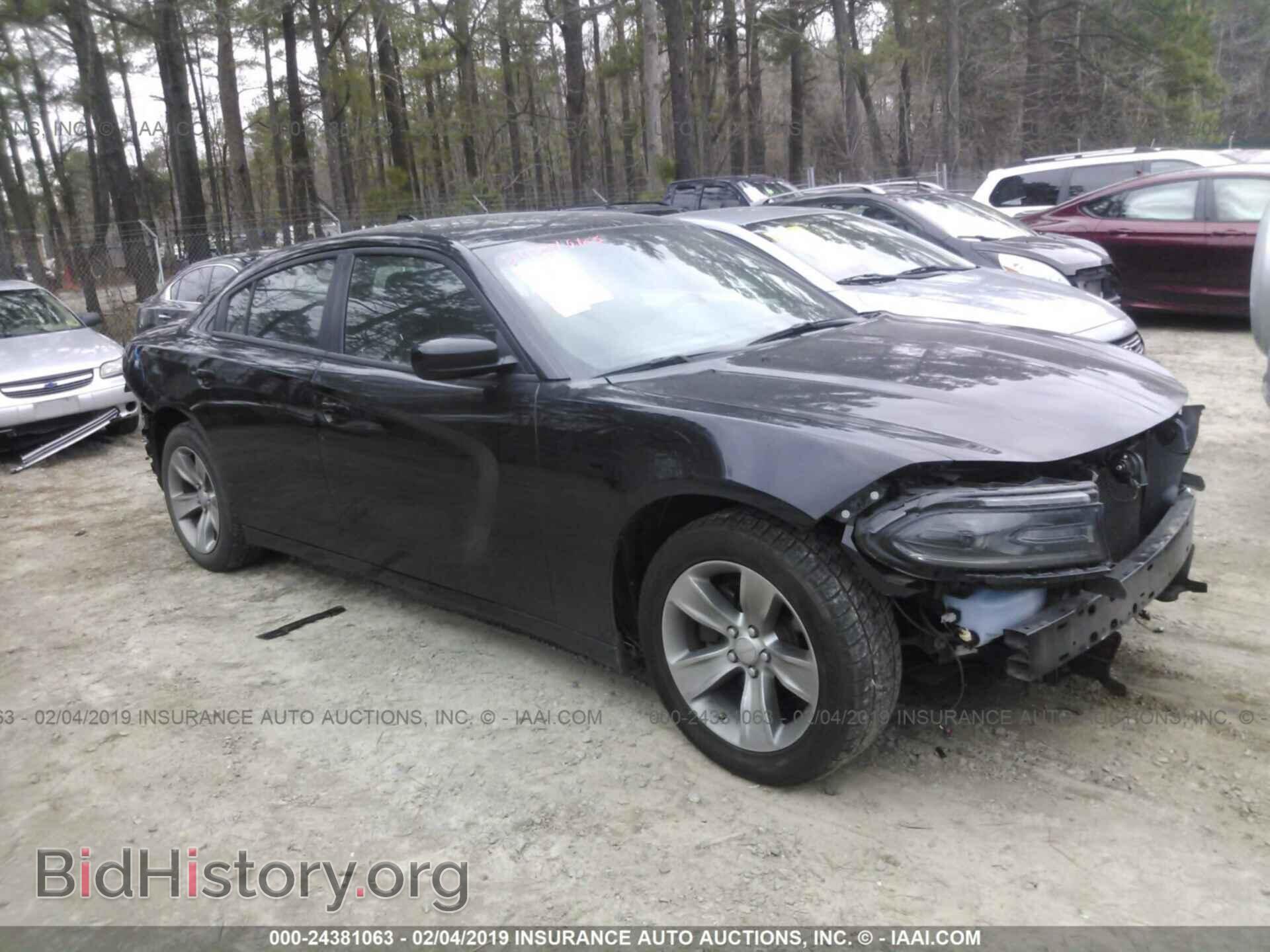 Фотография 2C3CDXHG9HH563135 - DODGE CHARGER 2017