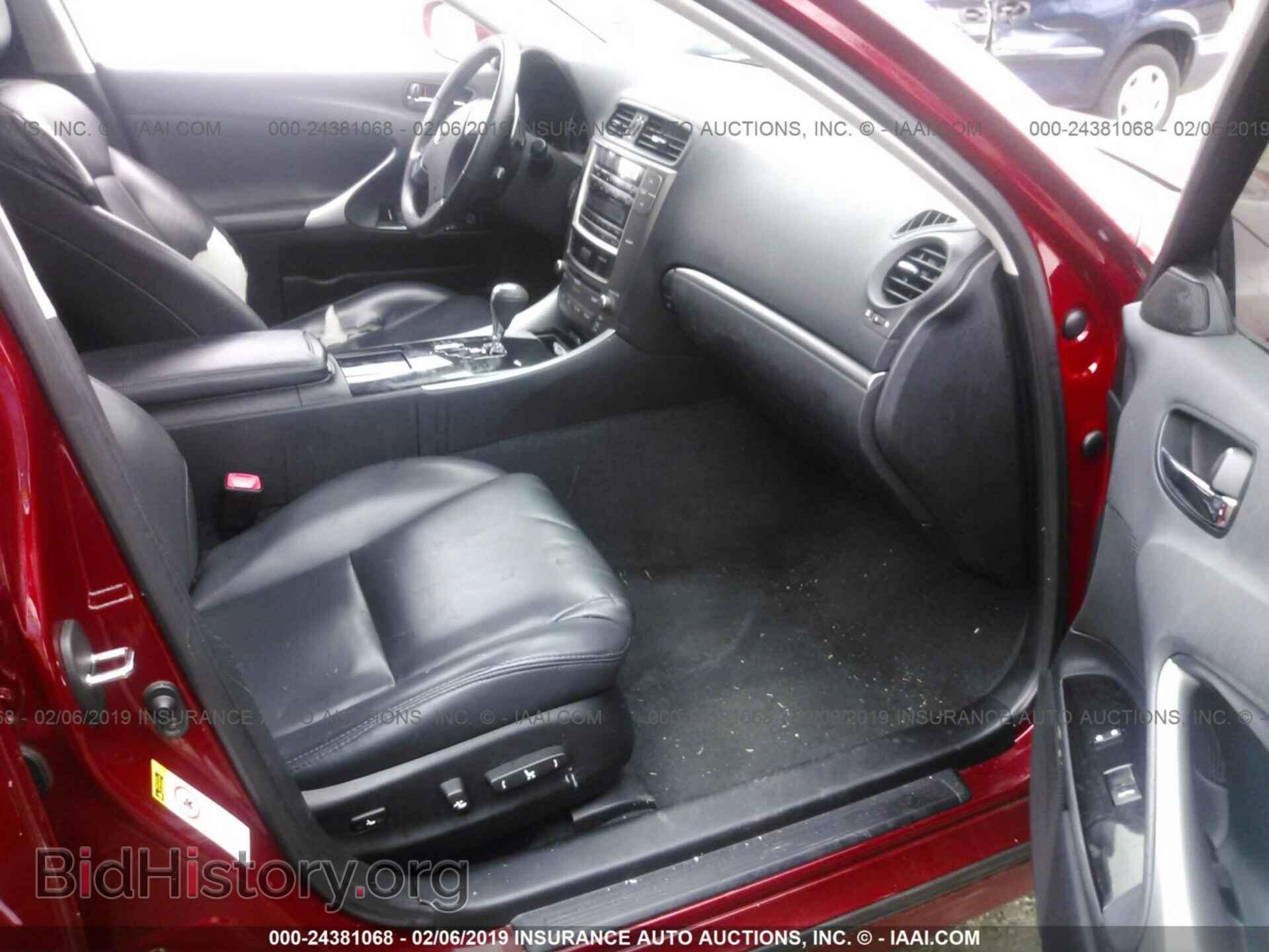 2011 LEXUS IS - VIN: JTHBF5C24B5134130 - Фото 5