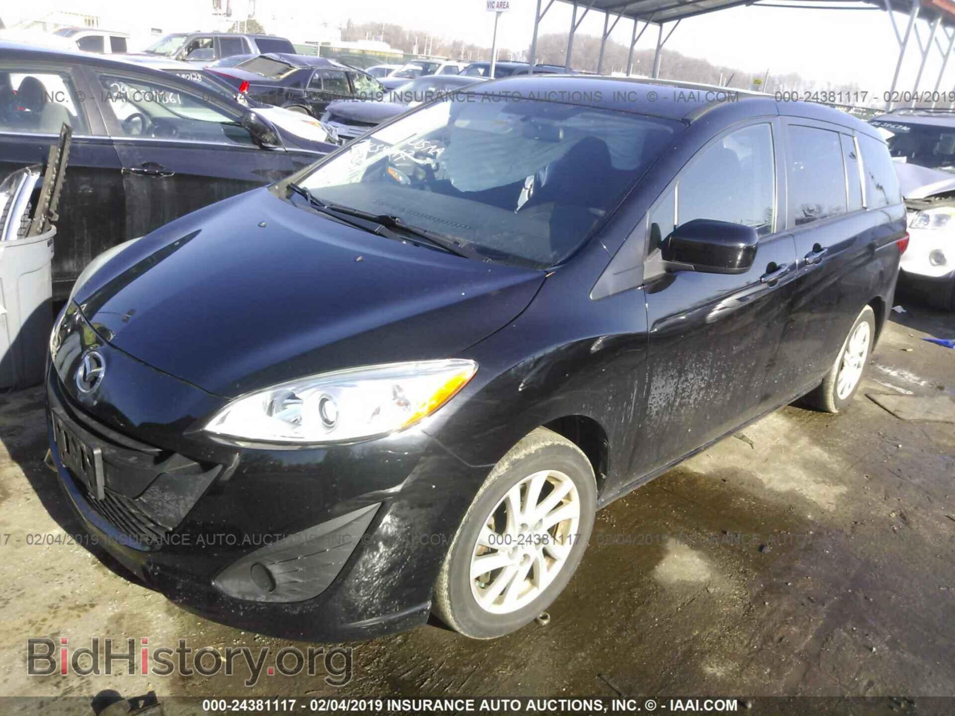 2012 MAZDA 5 - VIN: JM1CW2BL6C0139553 - Photo 2