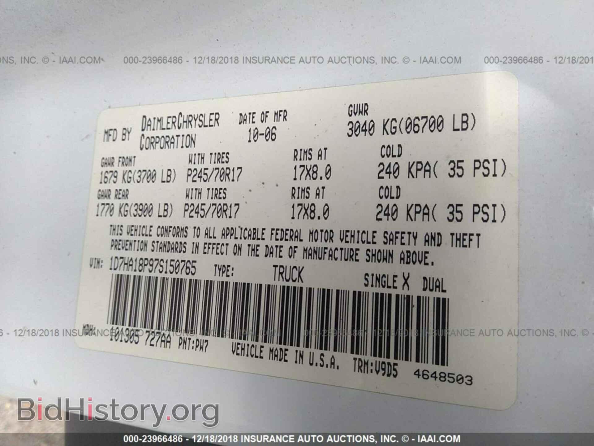 2017 MAZDA CX-5 - VIN: JM3KFBDL1H0128385 - Photo 9