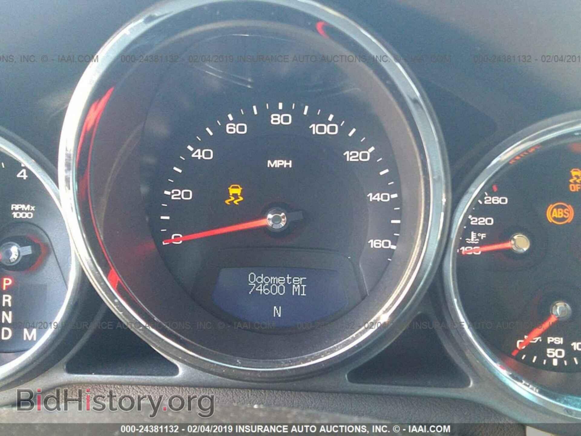 2012 CADILLAC CTS - VIN: 1G6DE5E54C0143710 - Фото 7