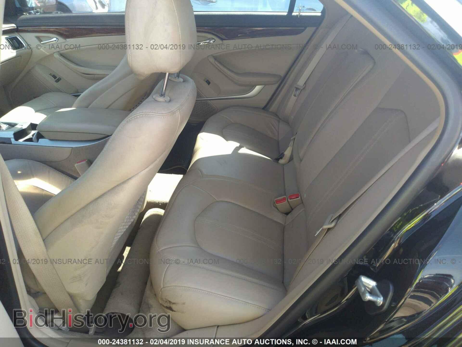 2012 CADILLAC CTS - VIN: 1G6DE5E54C0143710 - Фото 8