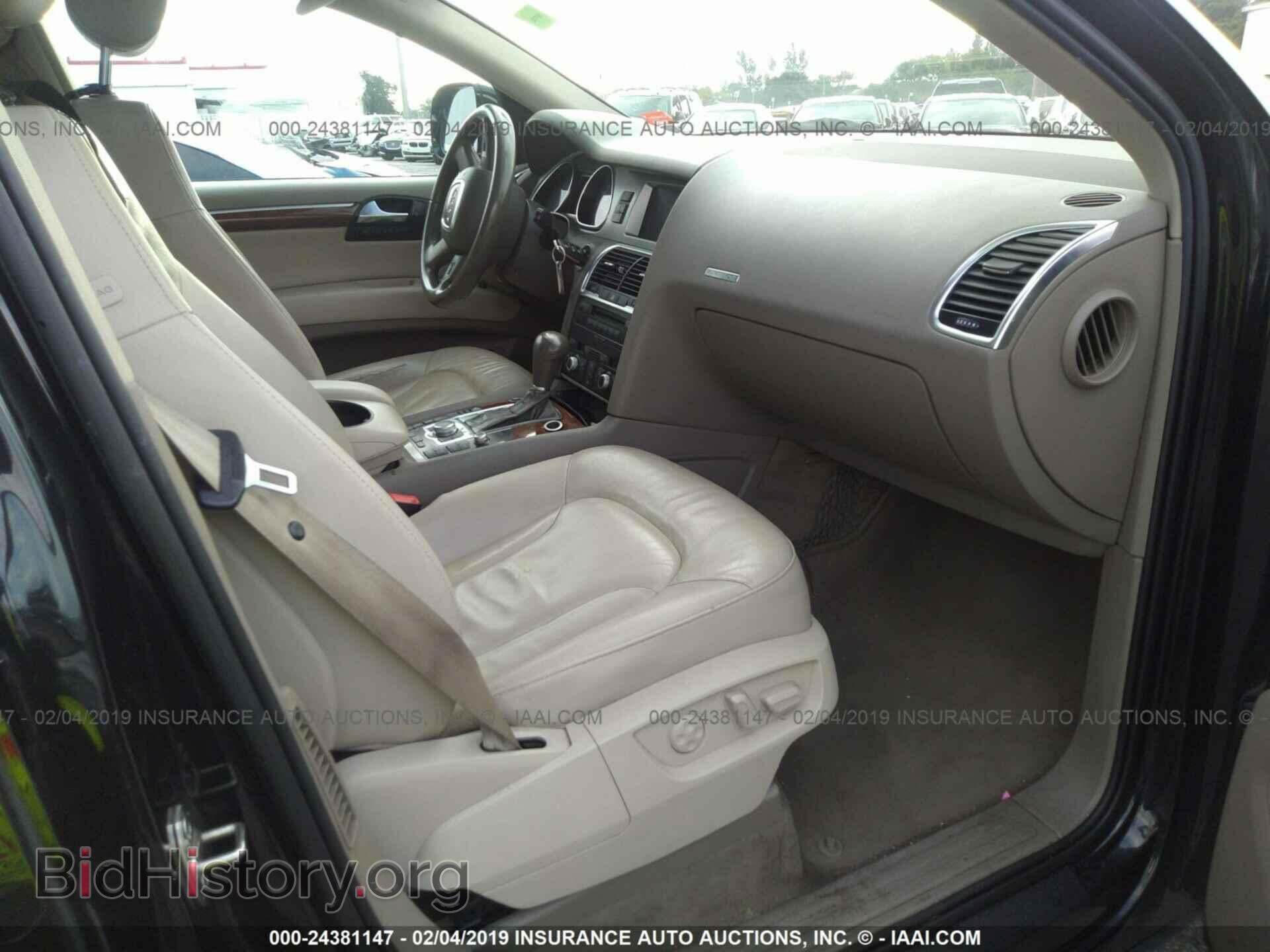 2008 AUDI Q7 - VIN: WA1BY74L88D040002 - Фото 5