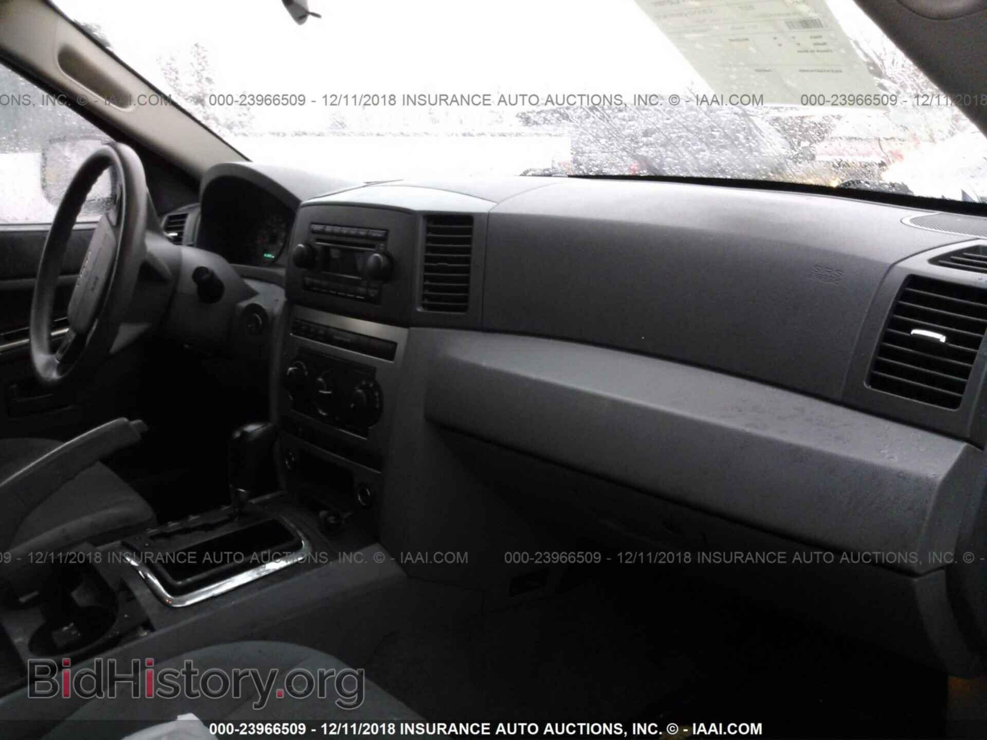 2005 AUDI A8 - VIN: WAUML44E05N015837 - Фото 5