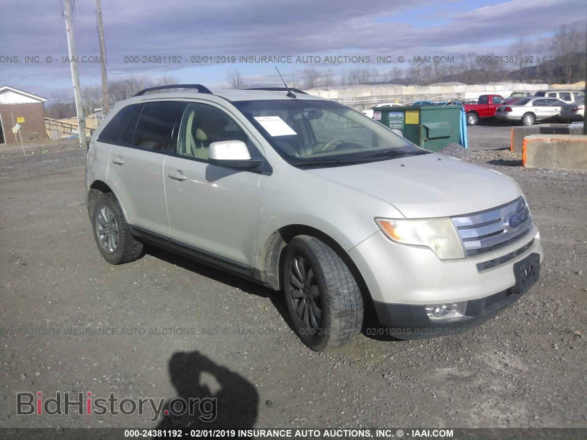 Фотография 2FMDK39C37BA56822 - FORD EDGE 2007