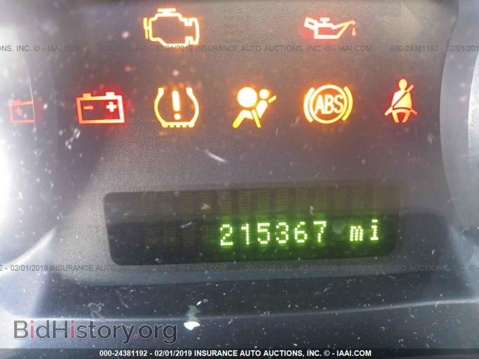 2007 FORD EDGE - VIN: 2FMDK39C37BA56822 - Фото 7