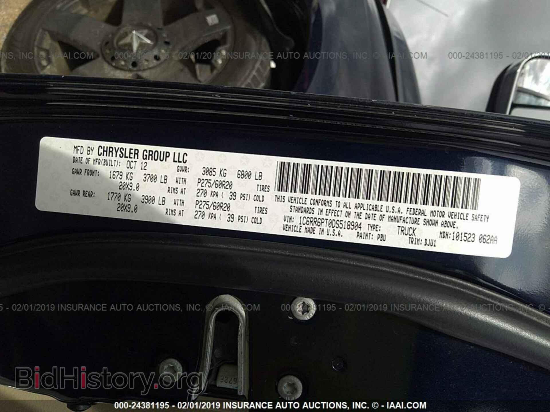 2013 RAM 1500 - VIN: 1C6RR6PT0DS518904 - Photo 9