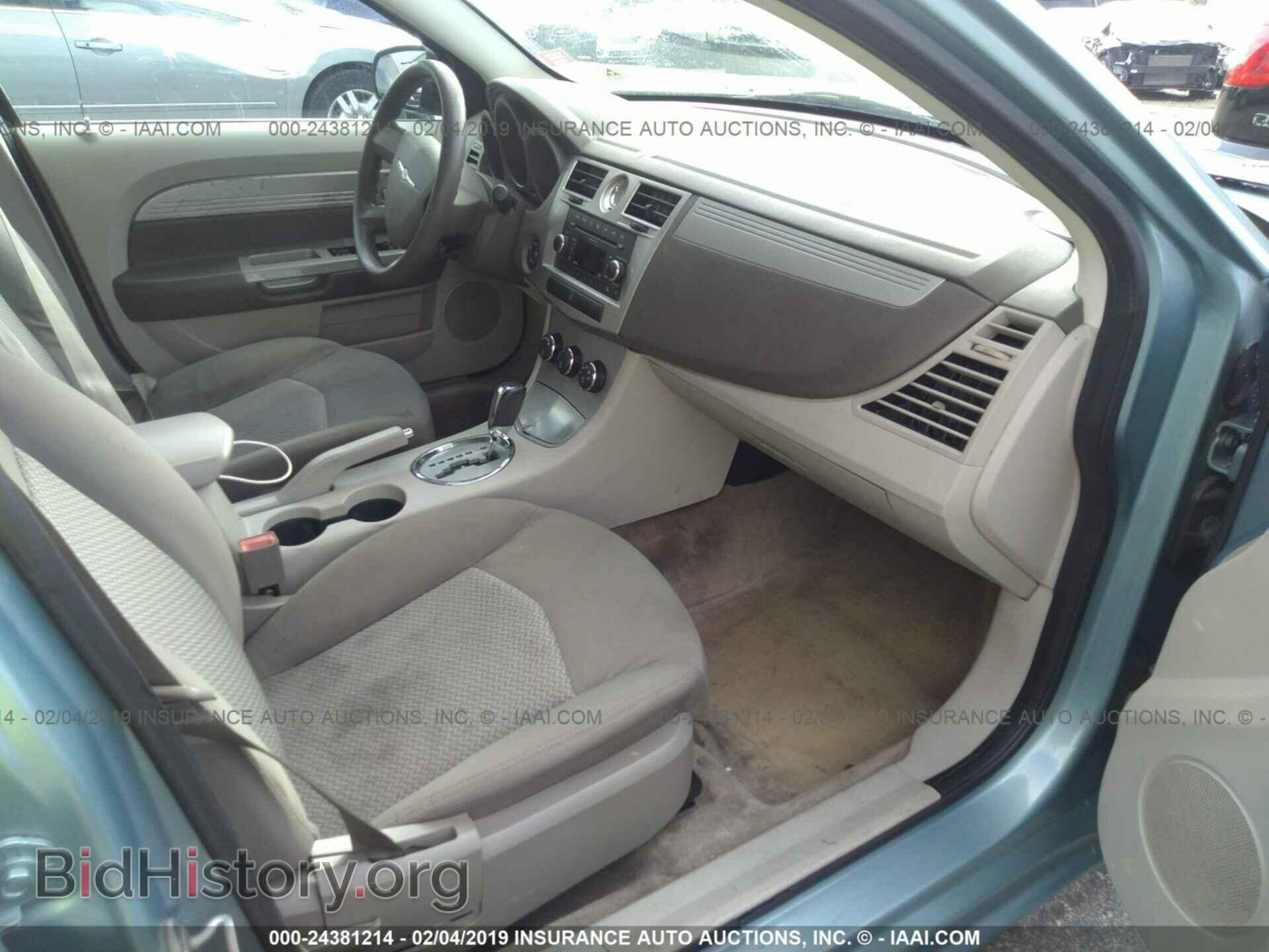 2009 CHRYSLER SEBRING - VIN: 1C3LC46B59N527346 - Фото 5