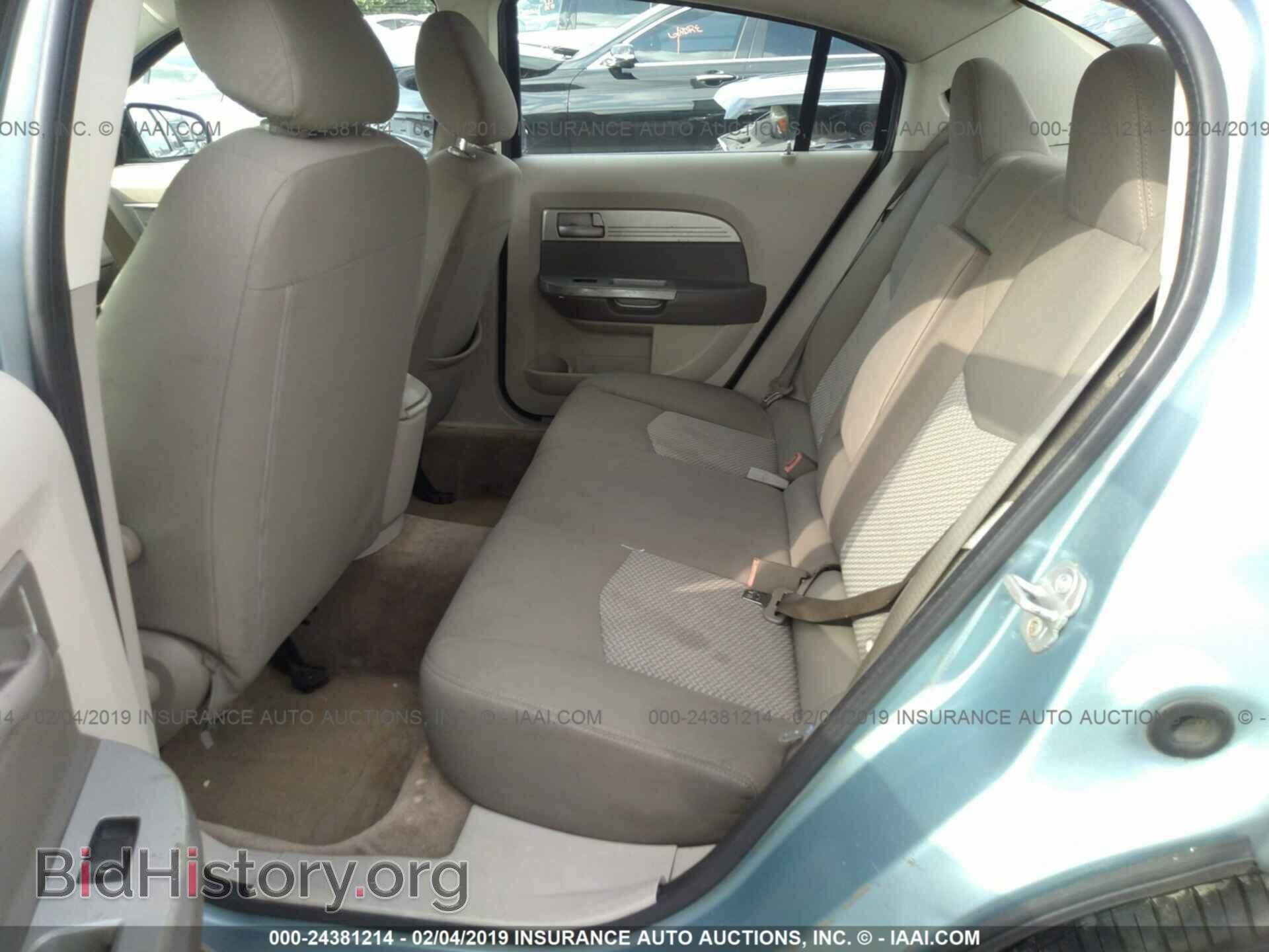 2009 CHRYSLER SEBRING - VIN: 1C3LC46B59N527346 - Фото 8