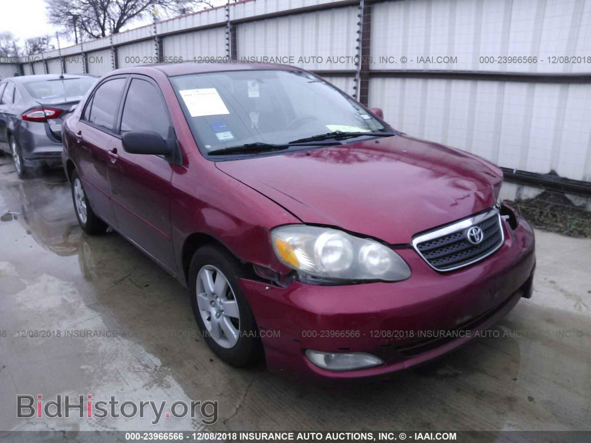 Фотография 1NXBR32E77Z889192 - TOYOTA COROLLA 2007