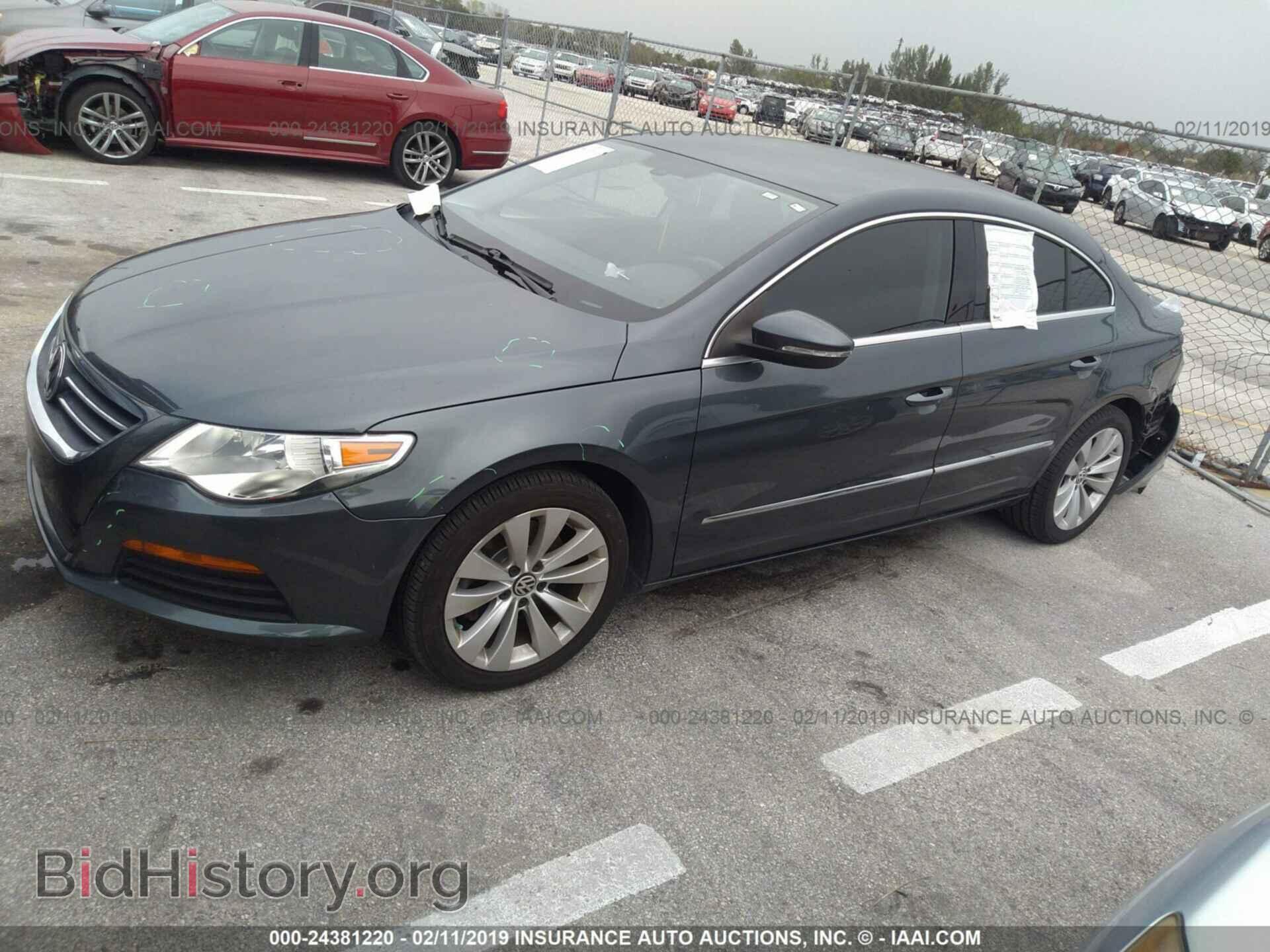 2012 VOLKSWAGEN CC - VIN: WVWMN7AN1CE534623 - Фото 2