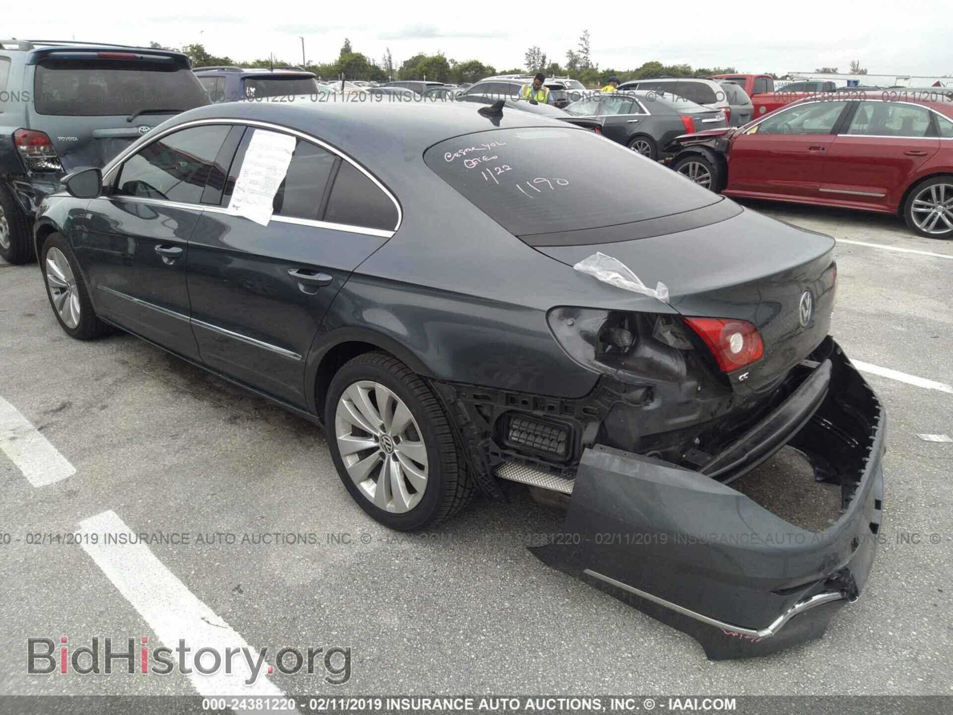 2012 VOLKSWAGEN CC - VIN: WVWMN7AN1CE534623 - Фото 3
