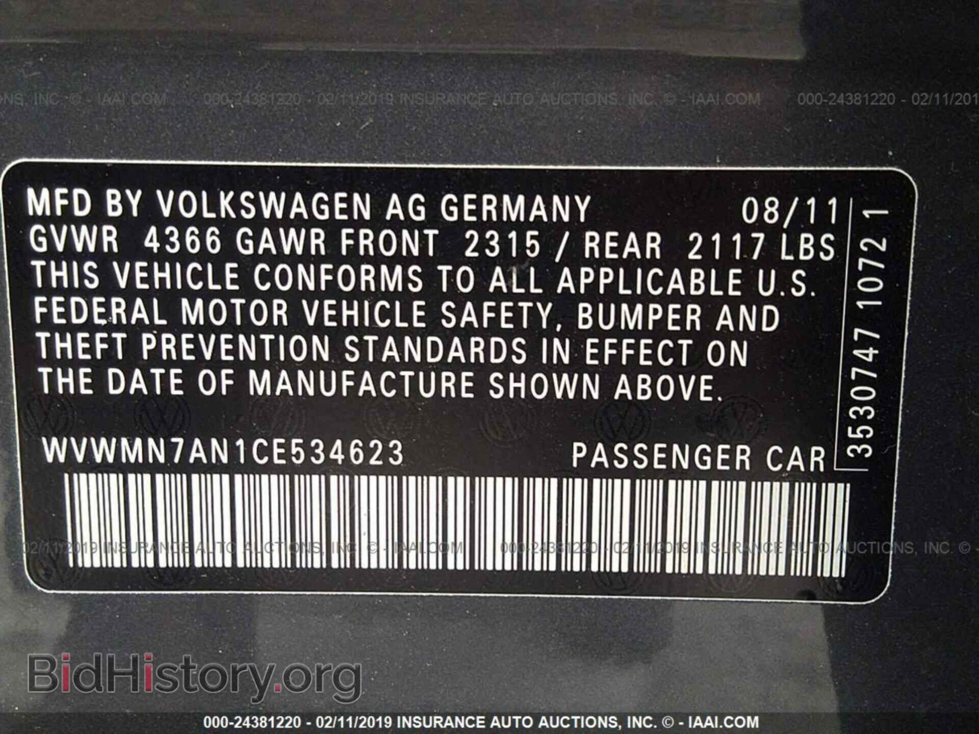 2012 VOLKSWAGEN CC - VIN: WVWMN7AN1CE534623 - Фото 9