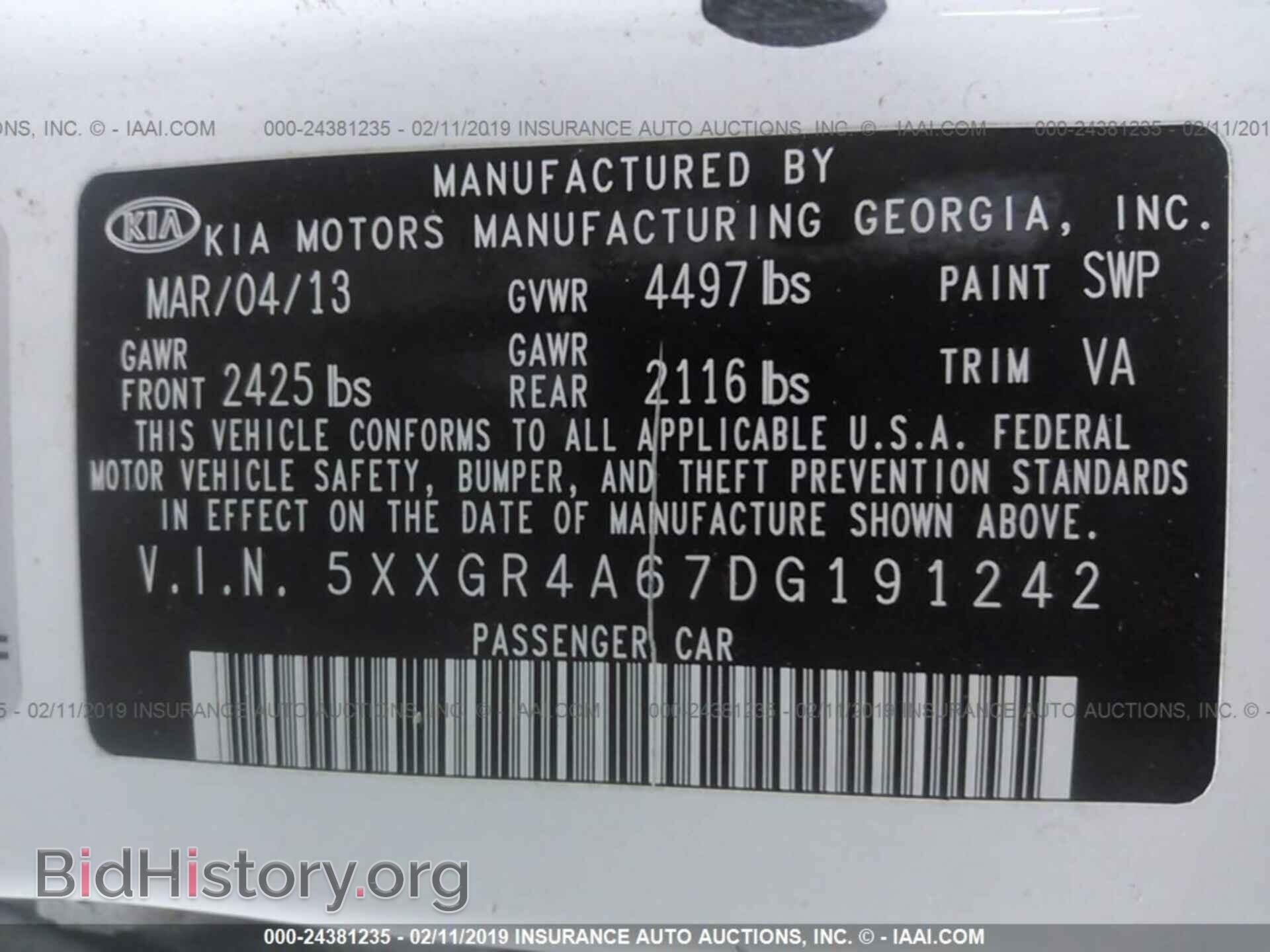 2013 KIA OPTIMA - VIN: 5XXGR4A67DG191242 - Фото 9