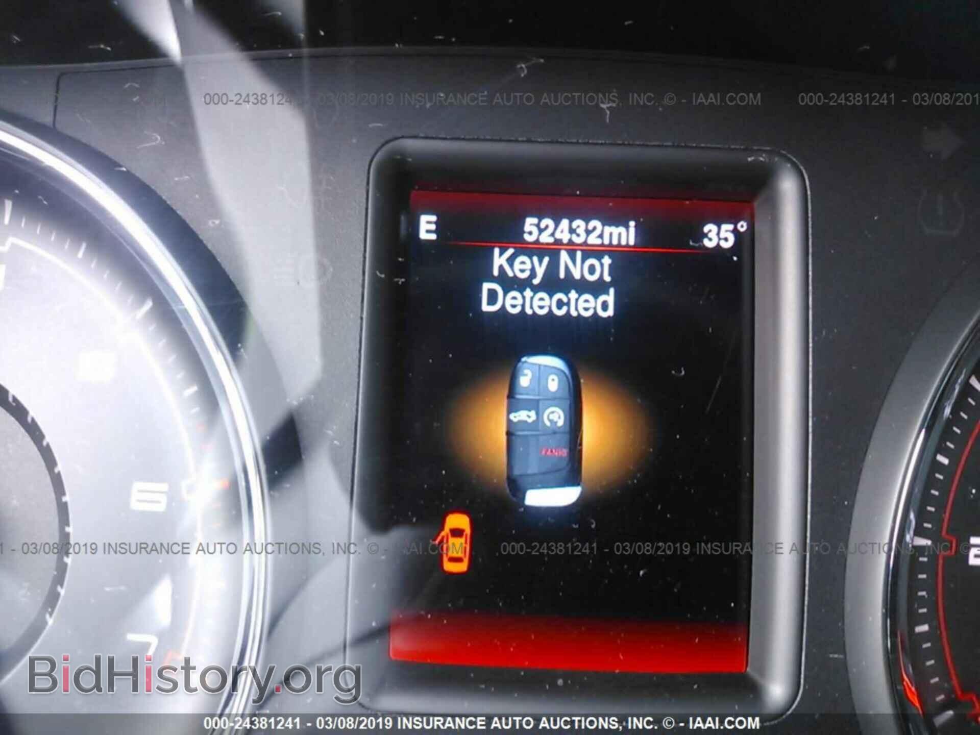 2014 DODGE CHARGER - VIN: 2C3CDXDT8EH372109 - Фото 7