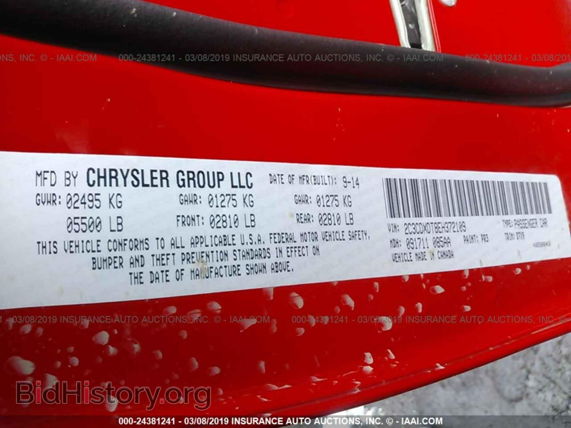 2014 DODGE CHARGER - VIN: 2C3CDXDT8EH372109 - Фото 9