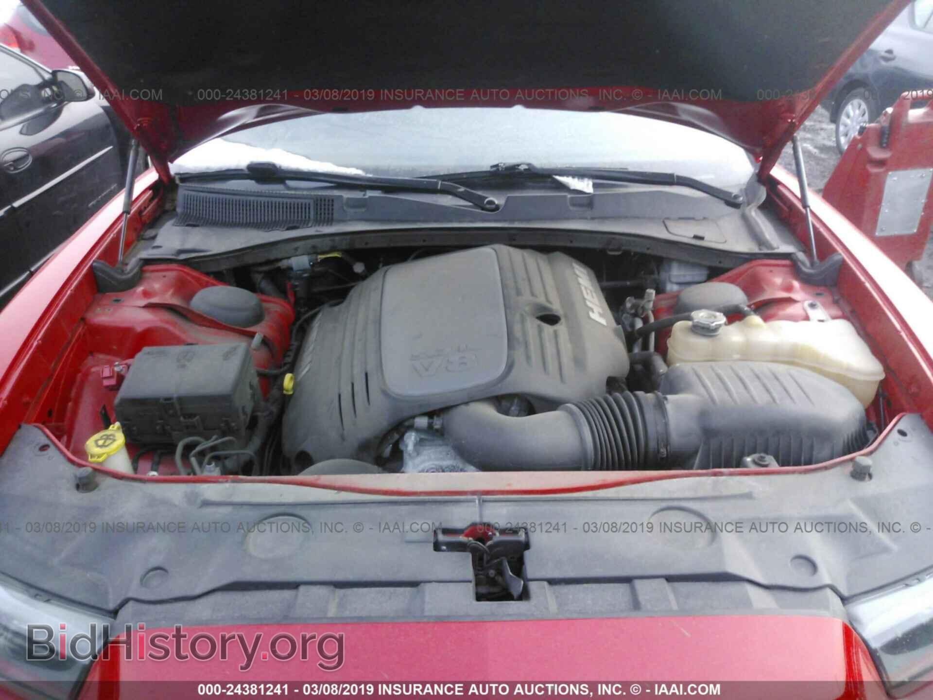 2014 DODGE CHARGER - VIN: 2C3CDXDT8EH372109 - Фото 10