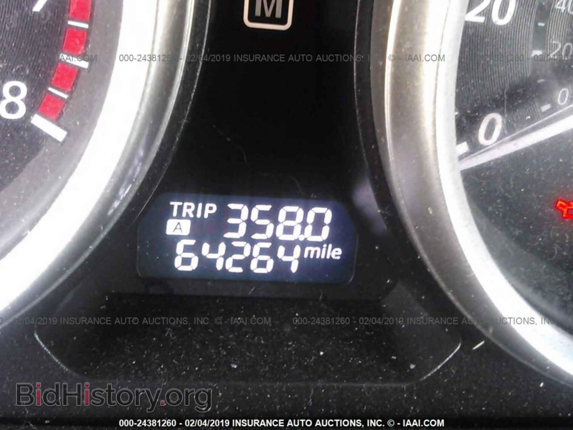 2014 MAZDA CX-9 - VIN: JM3TB2BAXE0428682 - Фото 7