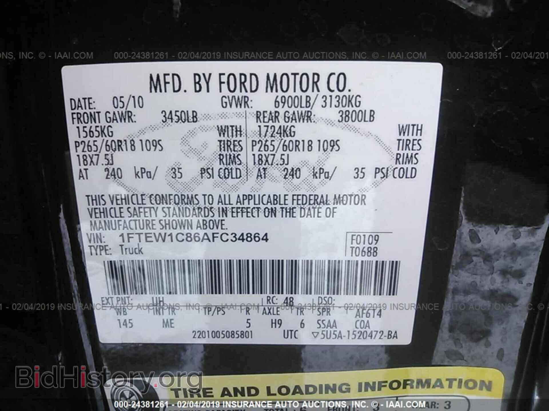 2010 FORD F150 - VIN: 1FTEW1C86AFC34864 - Фото 9