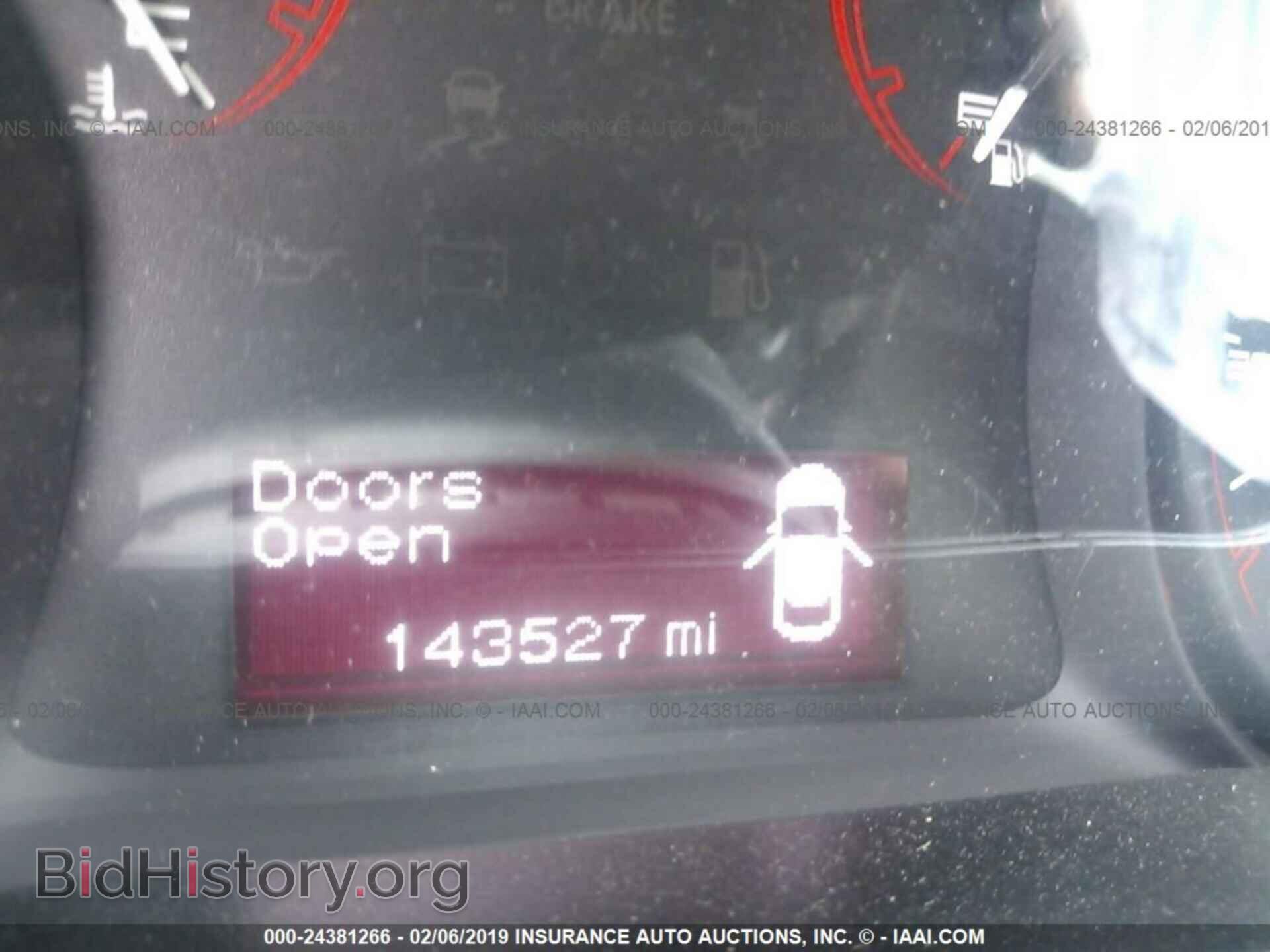 2013 DODGE DART - VIN: 1C3CDFBA7DD240529 - Фото 7