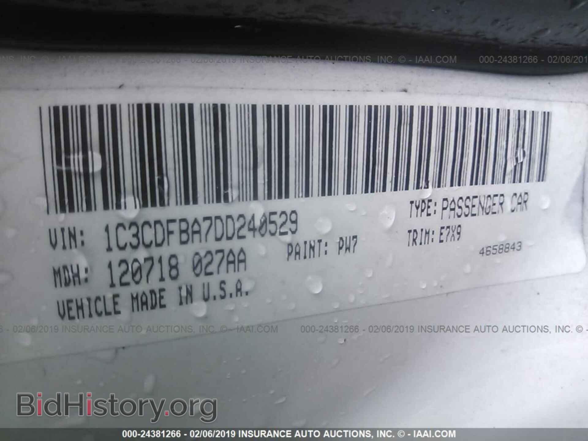 2013 DODGE DART - VIN: 1C3CDFBA7DD240529 - Фото 9