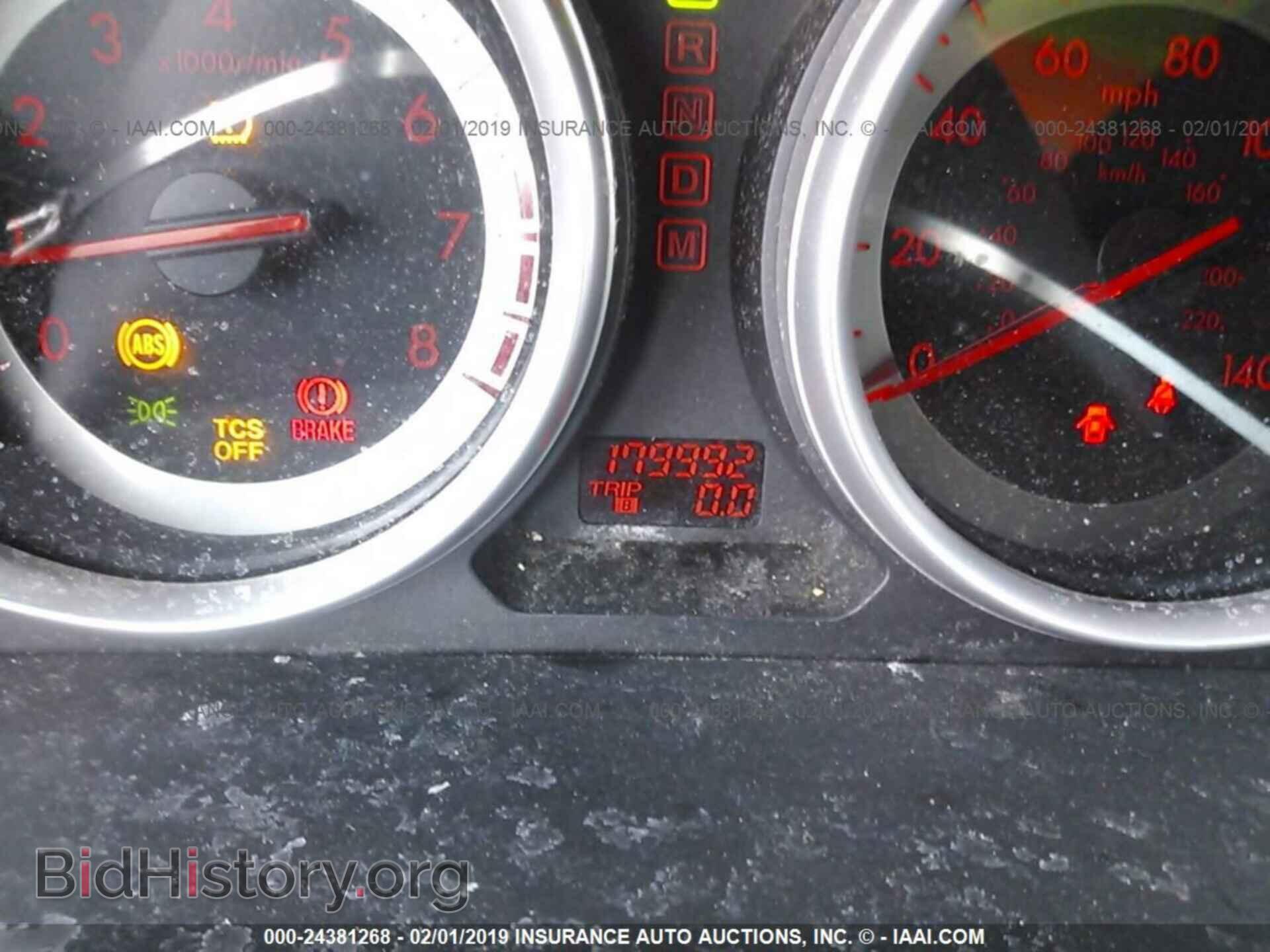 2008 MAZDA CX-9 - VIN: JM3TB28A680133445 - Фото 7