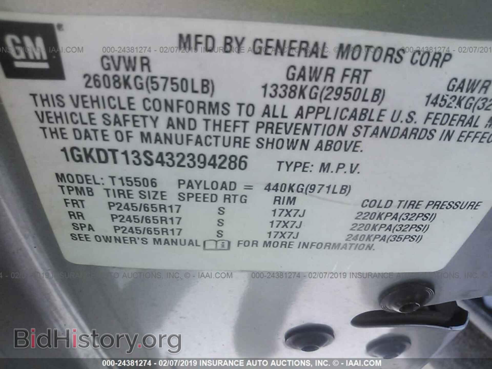 2003 GMC ENVOY - VIN: 1GKDT13S432394286 - Фото 9