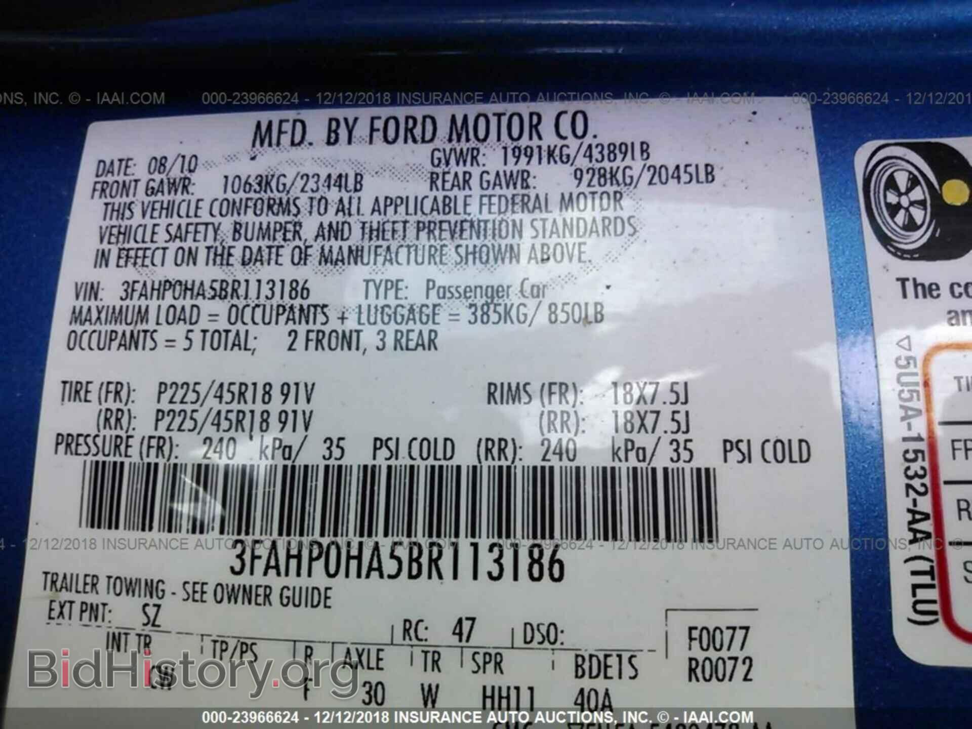 2017 KIA FORTE - VIN: 3KPFL4A71HE156152 - Фото 9