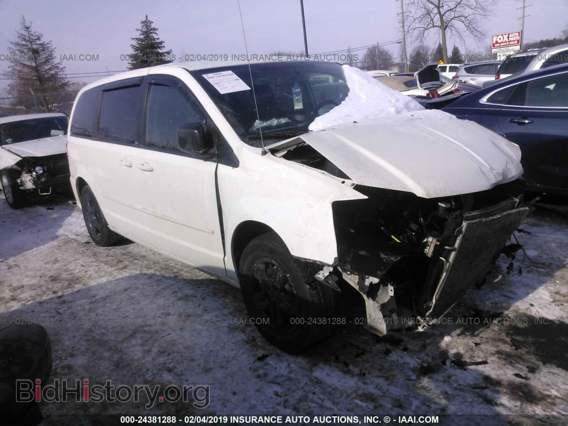 Фотография 2C4RDGBG1CR166052 - DODGE GRAND CARAVAN 2012
