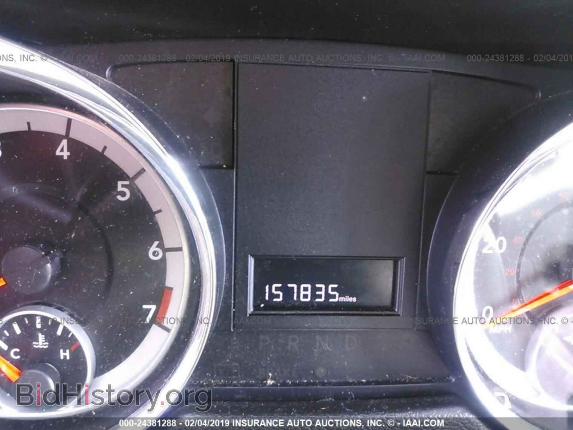 2012 DODGE GRAND CARAVAN - VIN: 2C4RDGBG1CR166052 - Фото 7