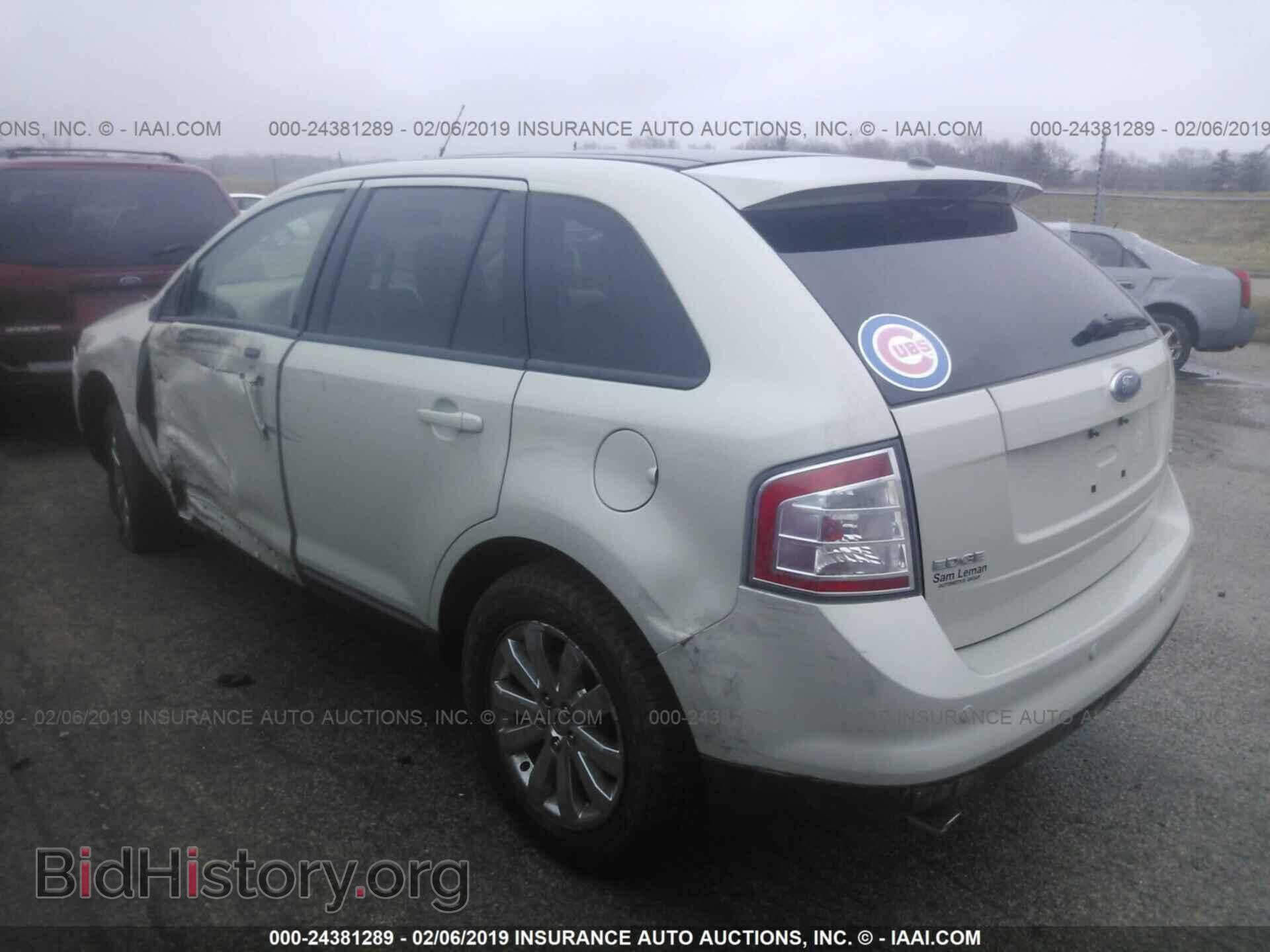 2007 FORD EDGE - VIN: 2FMDK39C27BA20751 - Фото 3