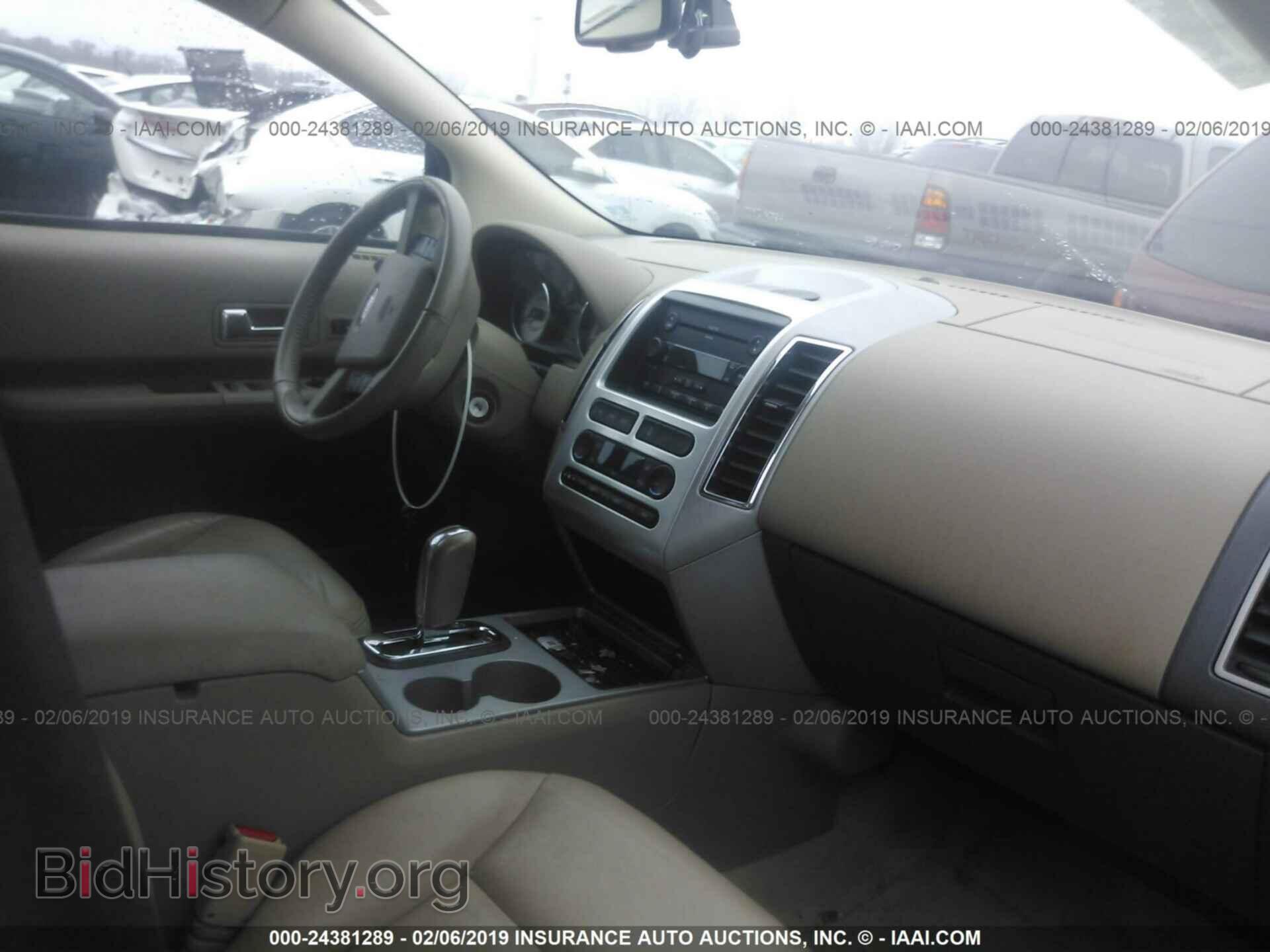 2007 FORD EDGE - VIN: 2FMDK39C27BA20751 - Фото 5