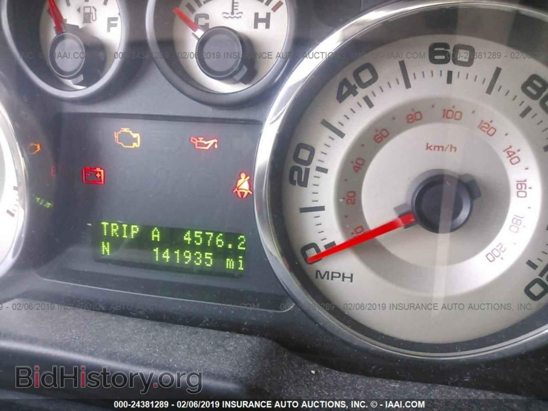 2007 FORD EDGE - VIN: 2FMDK39C27BA20751 - Фото 7