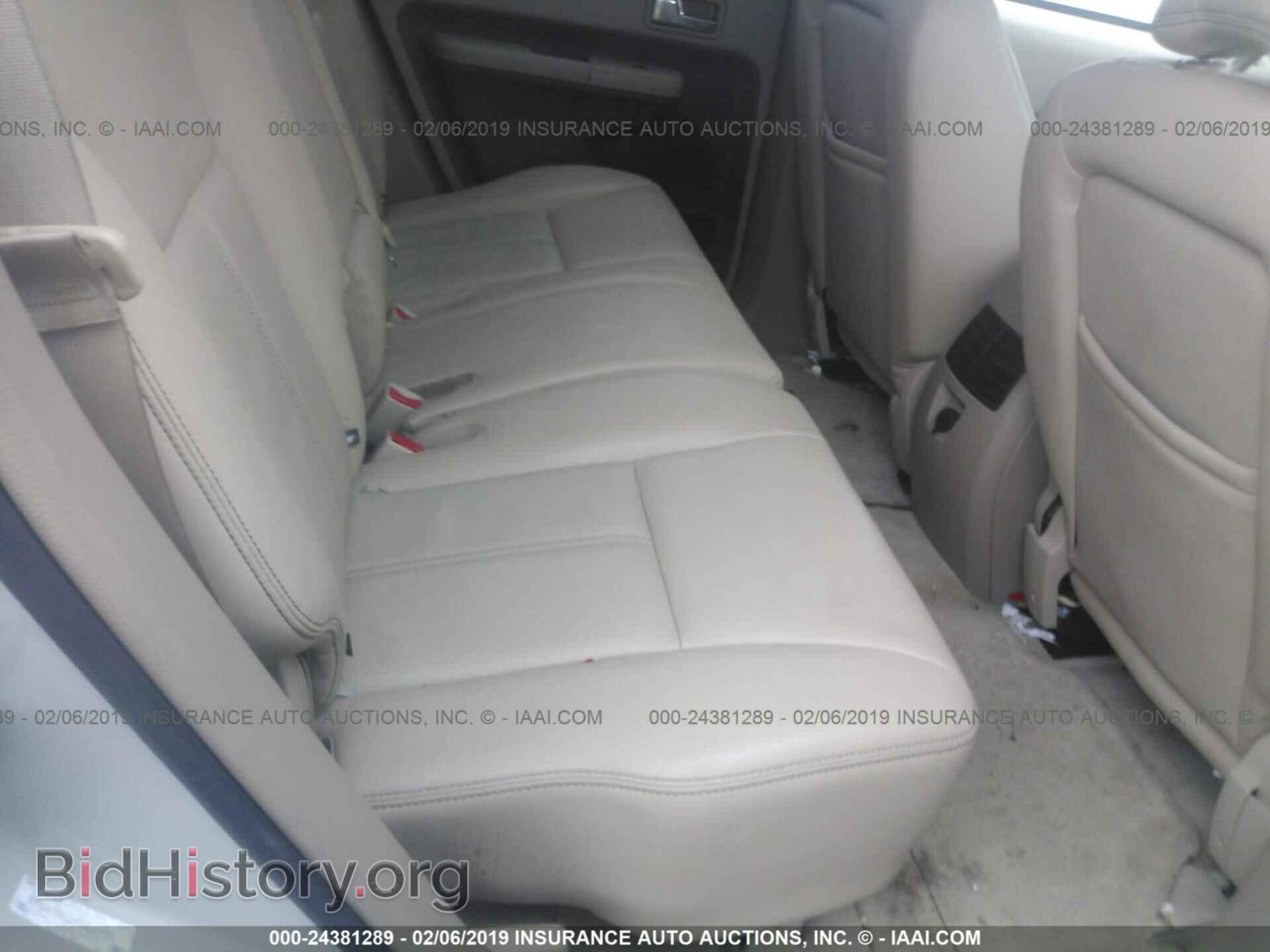 2007 FORD EDGE - VIN: 2FMDK39C27BA20751 - Фото 8