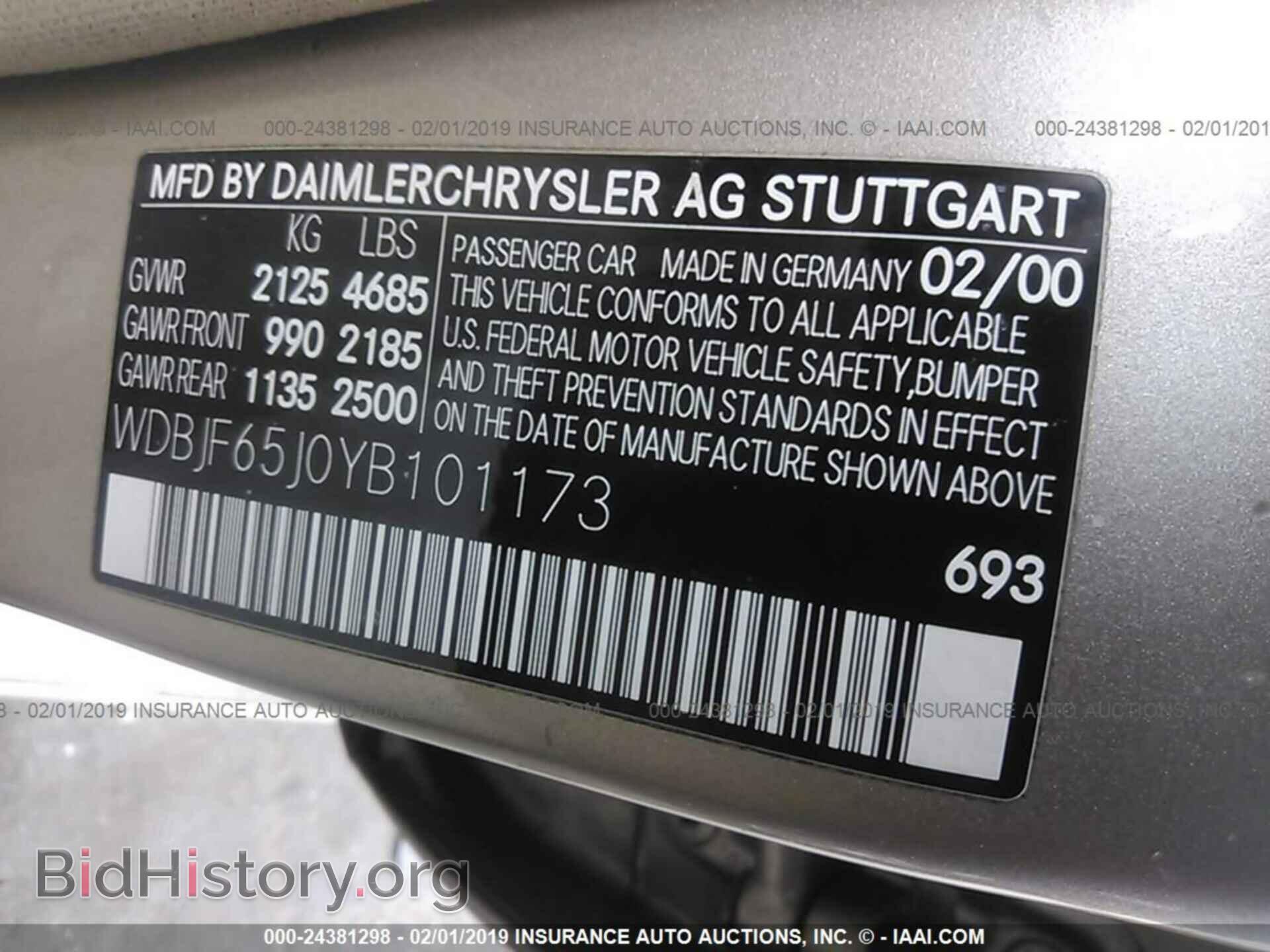 2000 MERCEDES-BENZ E - VIN: WDBJF65J0YB101173 - Фото 9