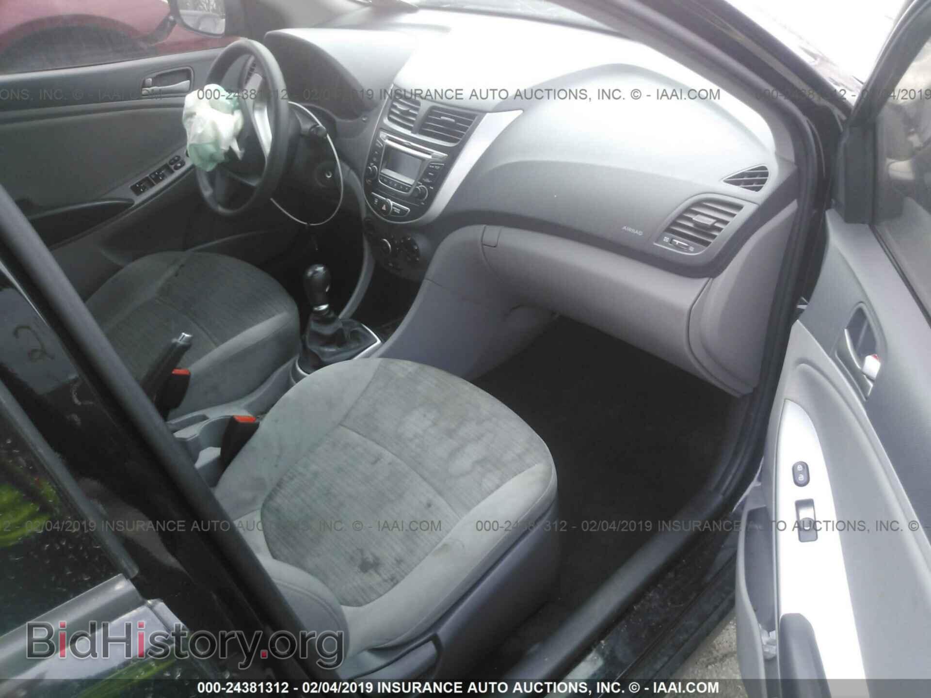 2016 HYUNDAI ACCENT - VIN: KMHCT4AE5GU971063 - Фото 5